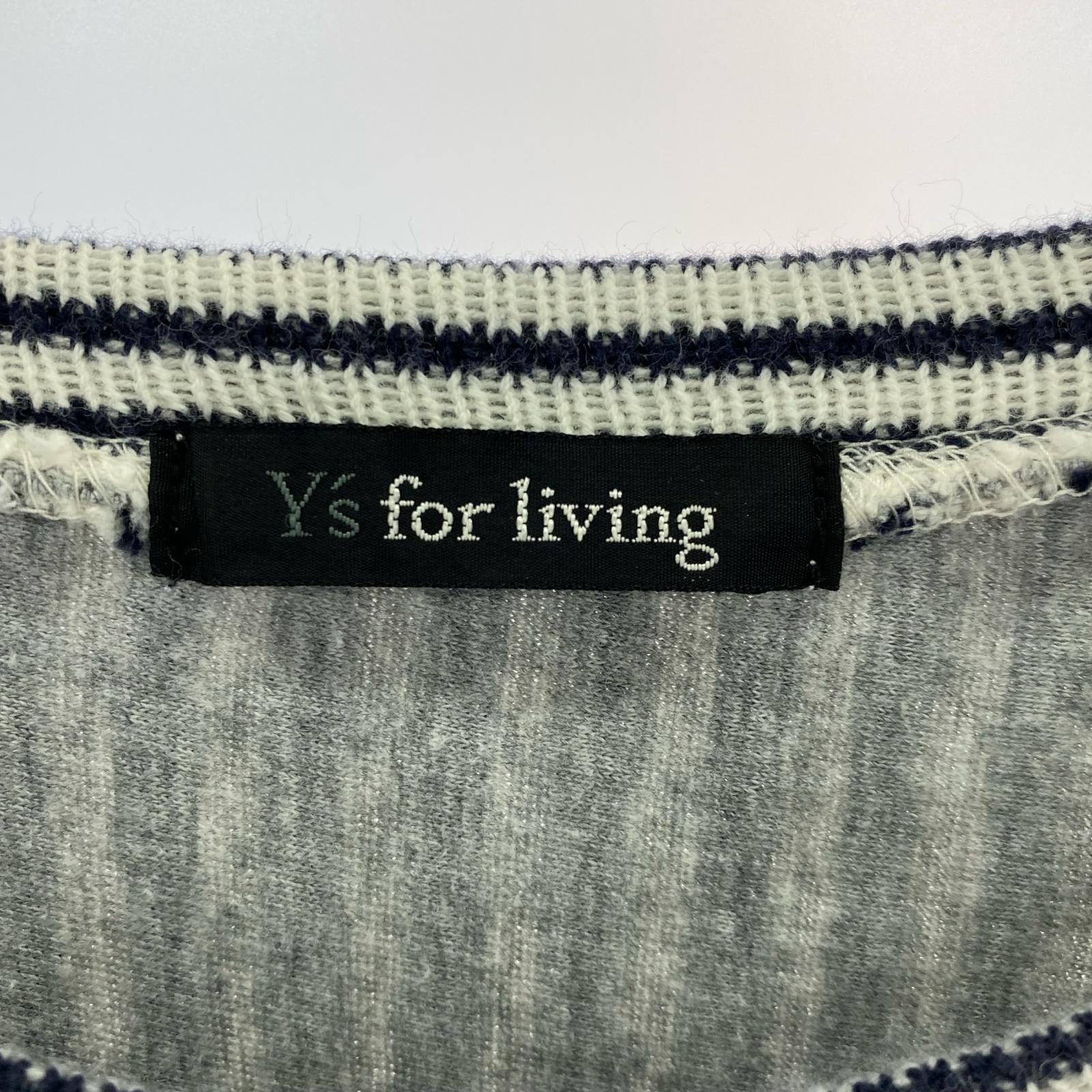 長袖Tシャツ L/S ストライプ