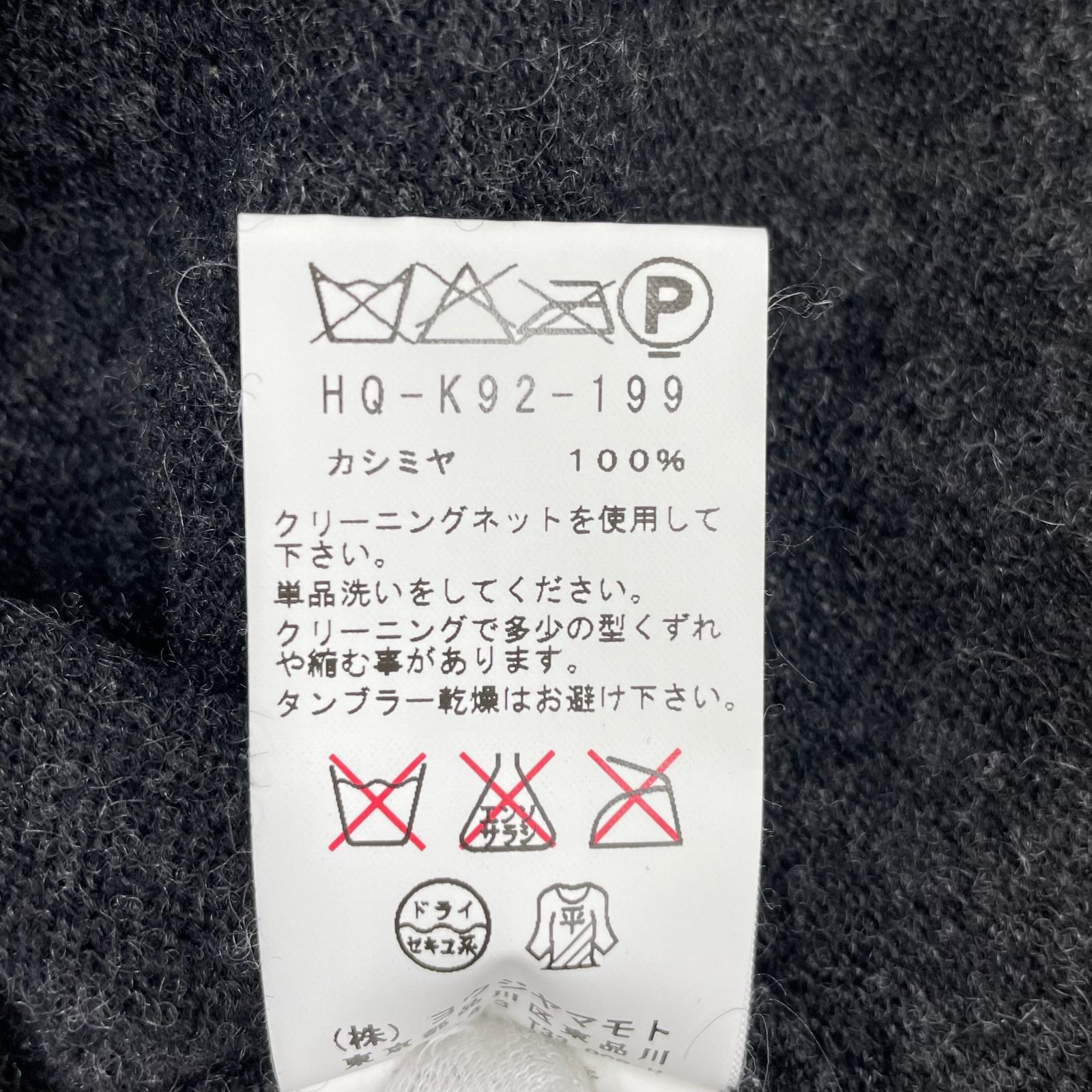ニット POUR HOMME 13AW カシミヤニットセーター/グレー 3 ブラック