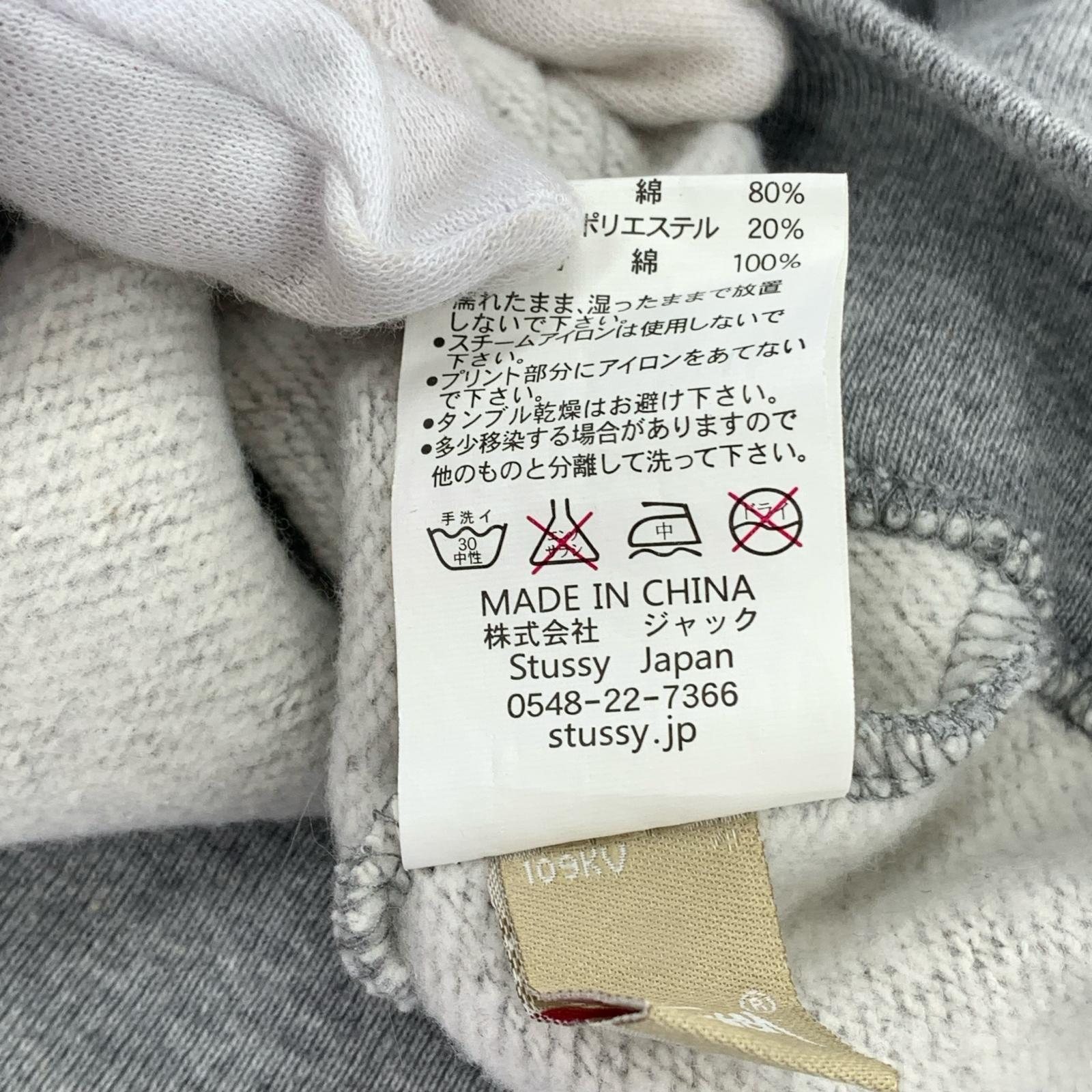 パーカー バックロゴプリント ジップパーカー グレー M M グレー