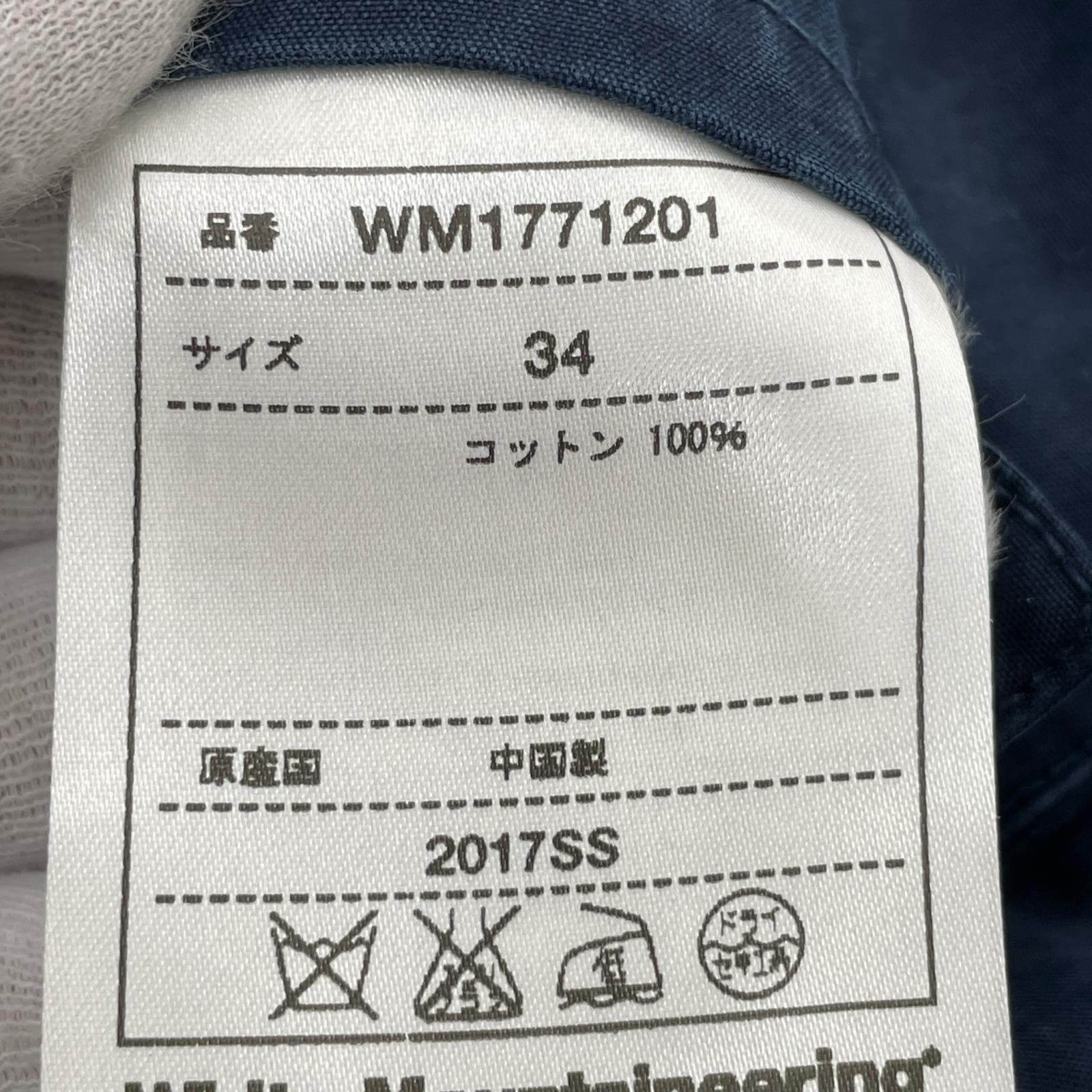 その他アウター 紺34 34 ネイビー