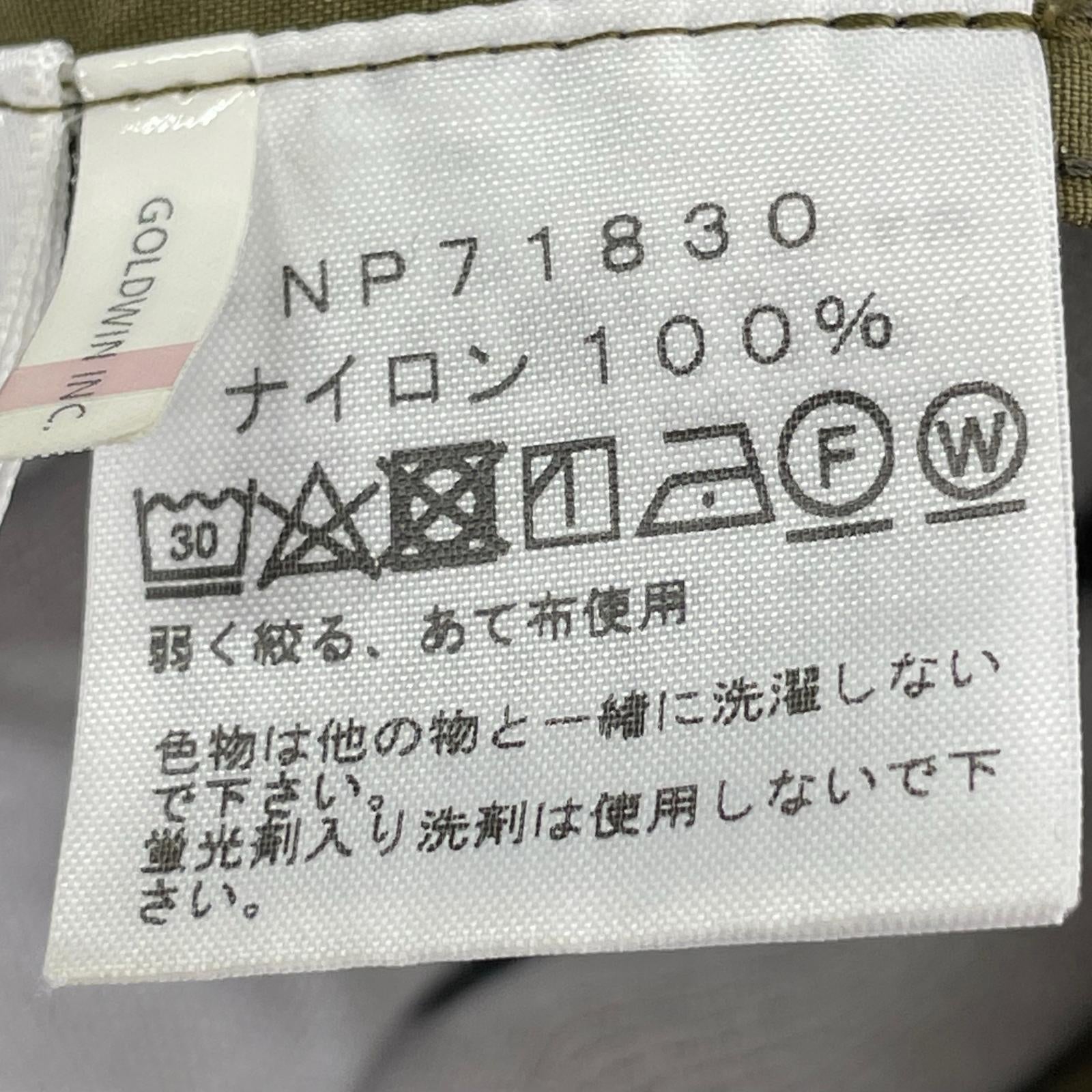 マウンテンパーカー NP71830 S S
