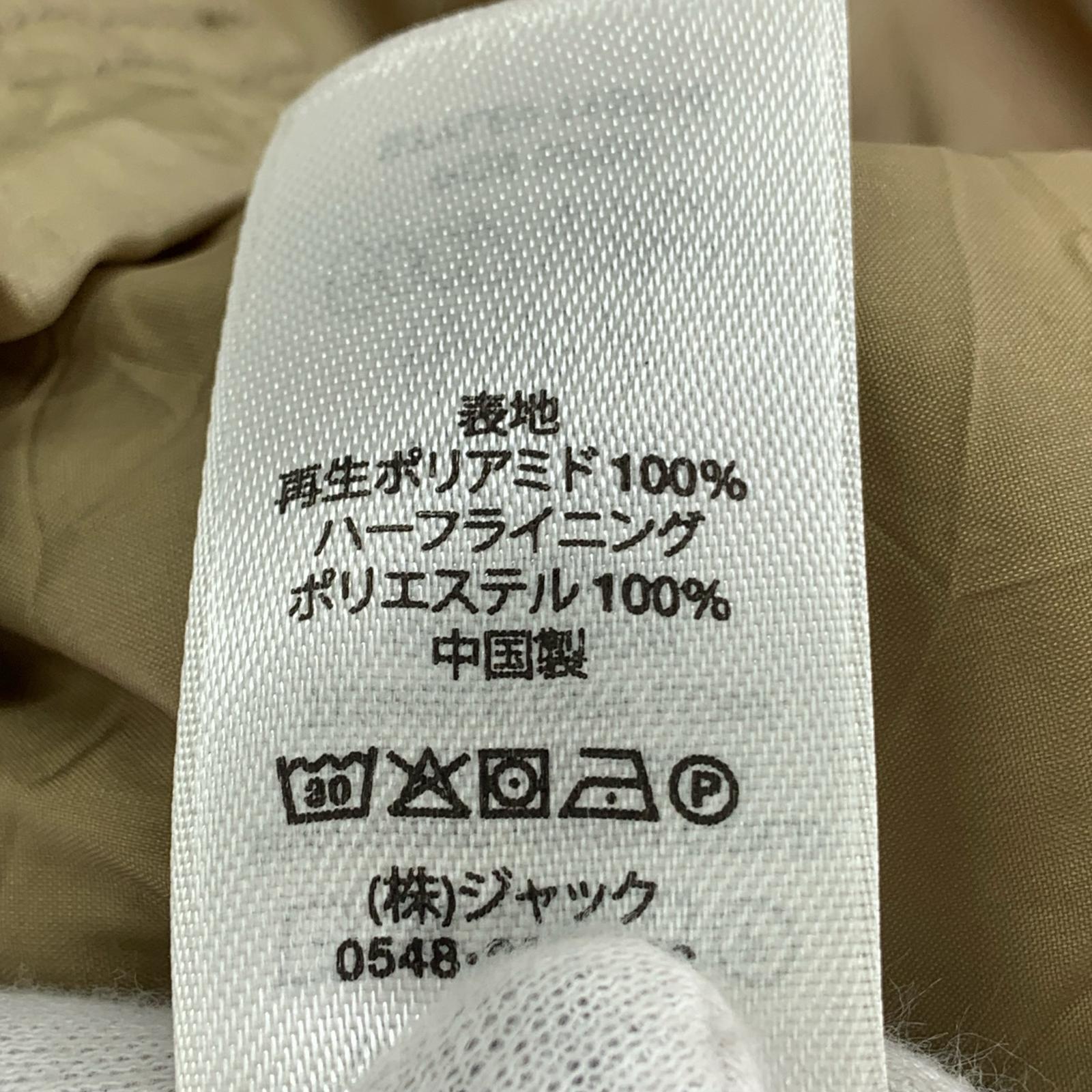 ジャケット BEACH SHELL WRINKLED NYLON (M) M