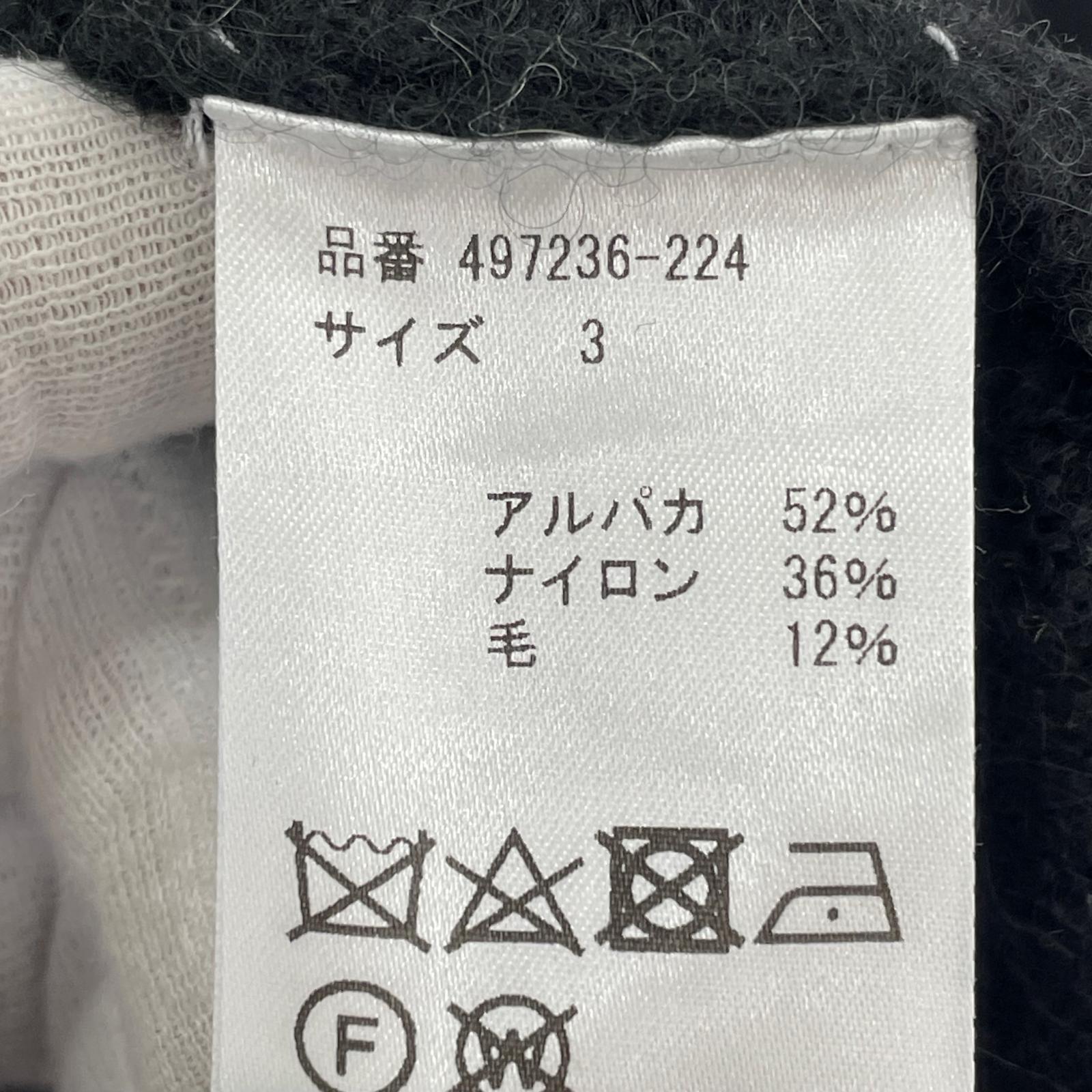 ニット 497236-224 3 ブラック
