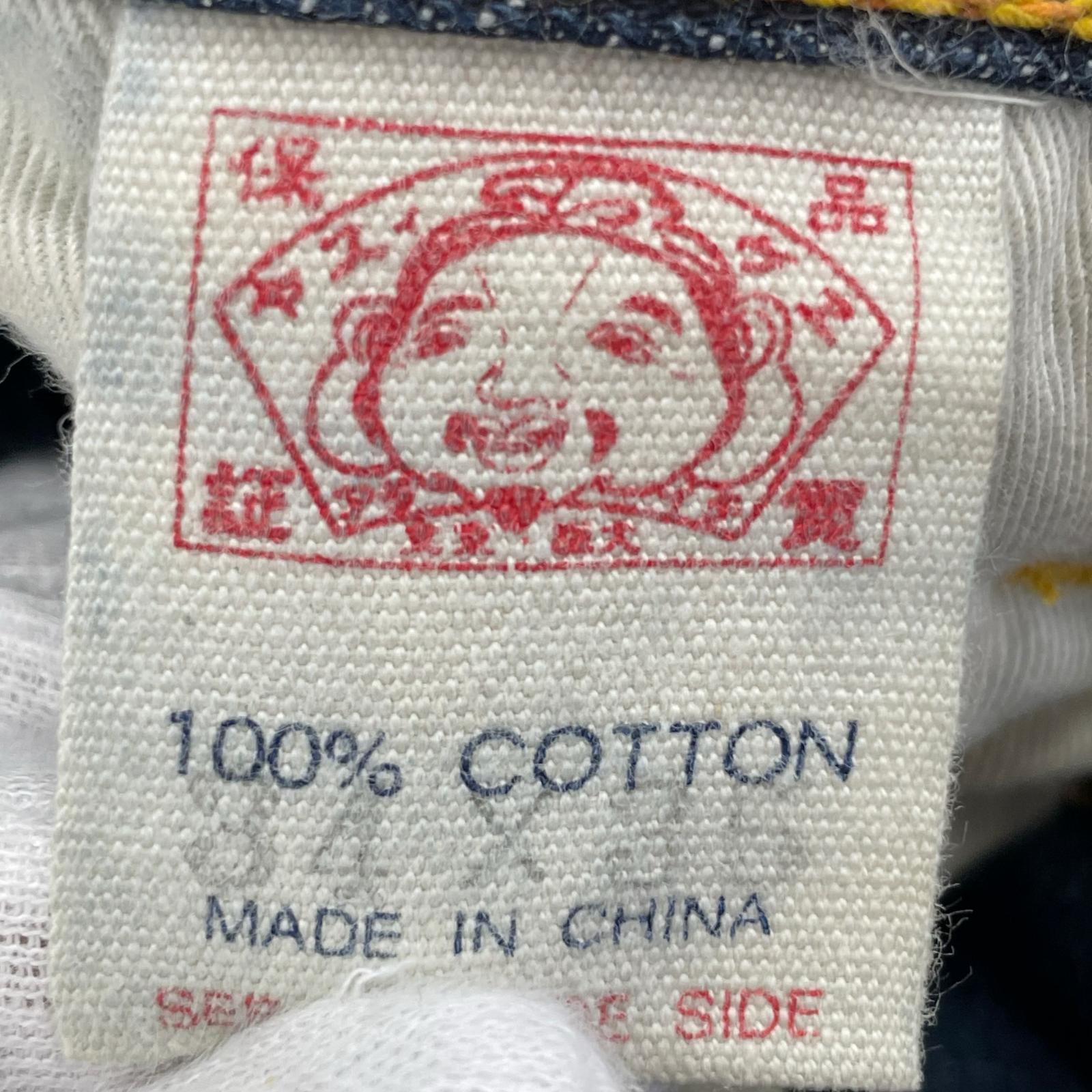 デニムパンツ 2001 刺繍 ドクロ カモメ デニム W34 34 ネイビー