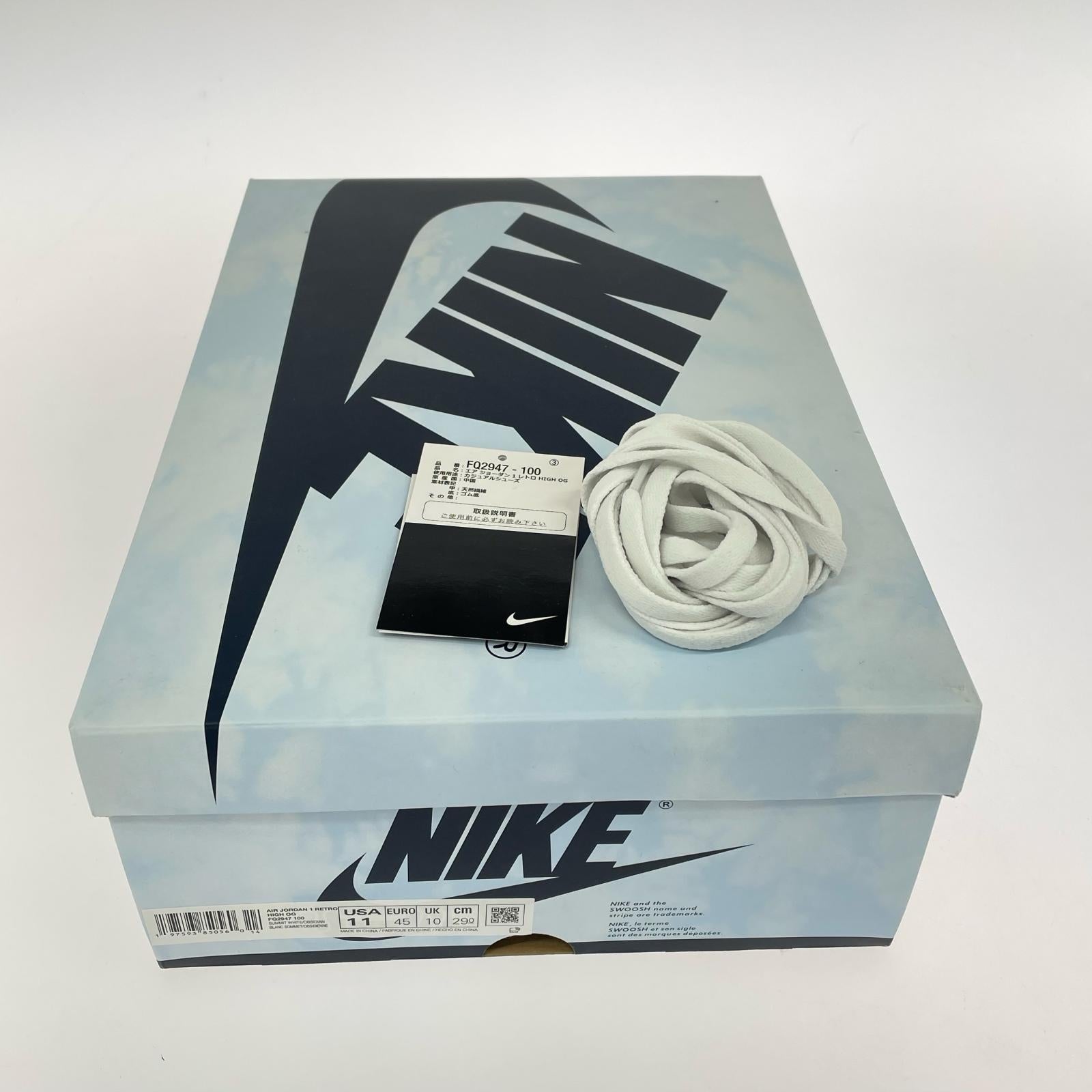 スニーカー AJ1 RETRO HIGH OG DENIM 29cm 29cm (US11 UK10 1/2 EU48)