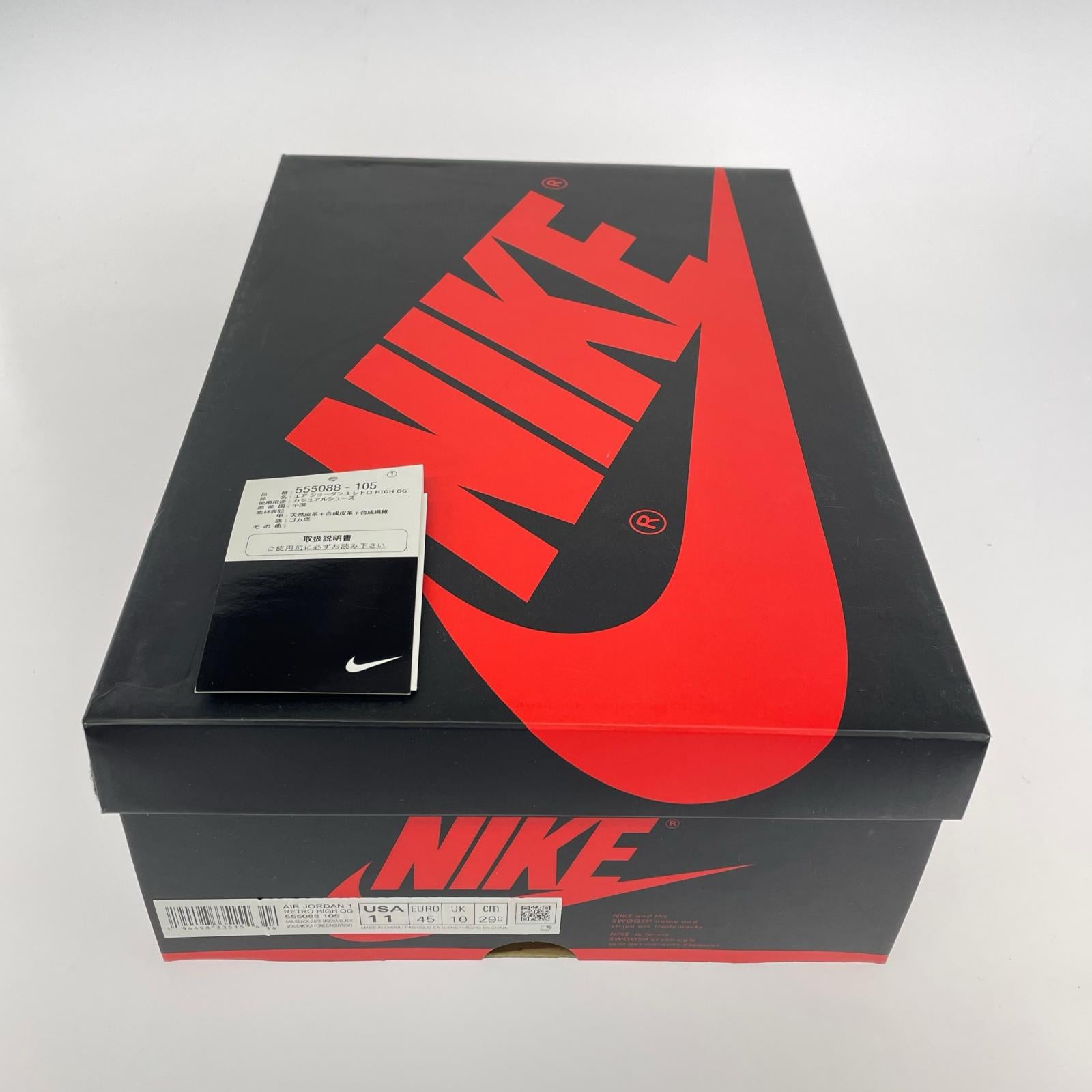 スニーカー AJ1 RETRO HIGH OG DARK MOCHA 29cm 29cm (US11 UK10 1/2 EU48) ブラック