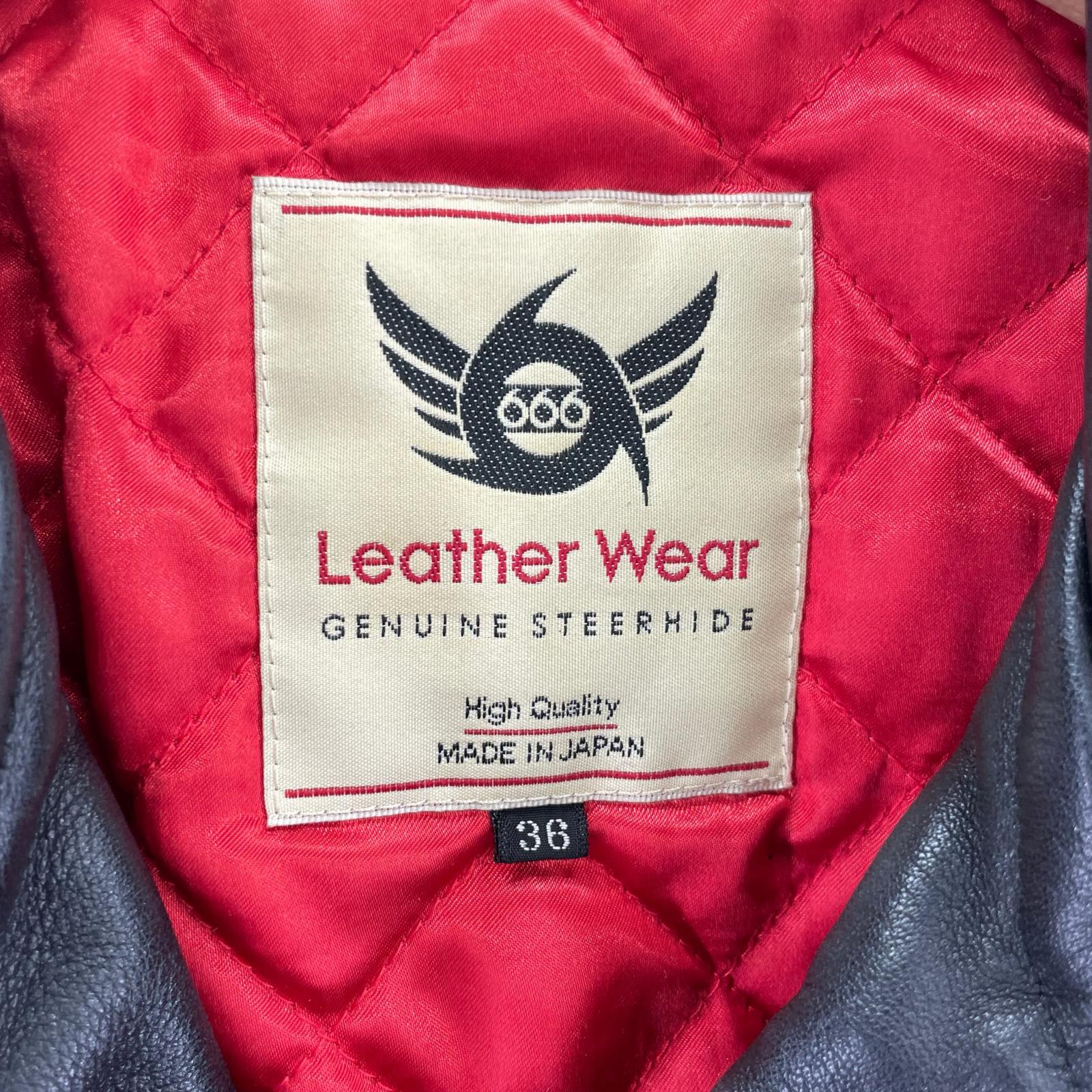 レザージャケット leather wear レザージャケット 36/ブラック ブラック