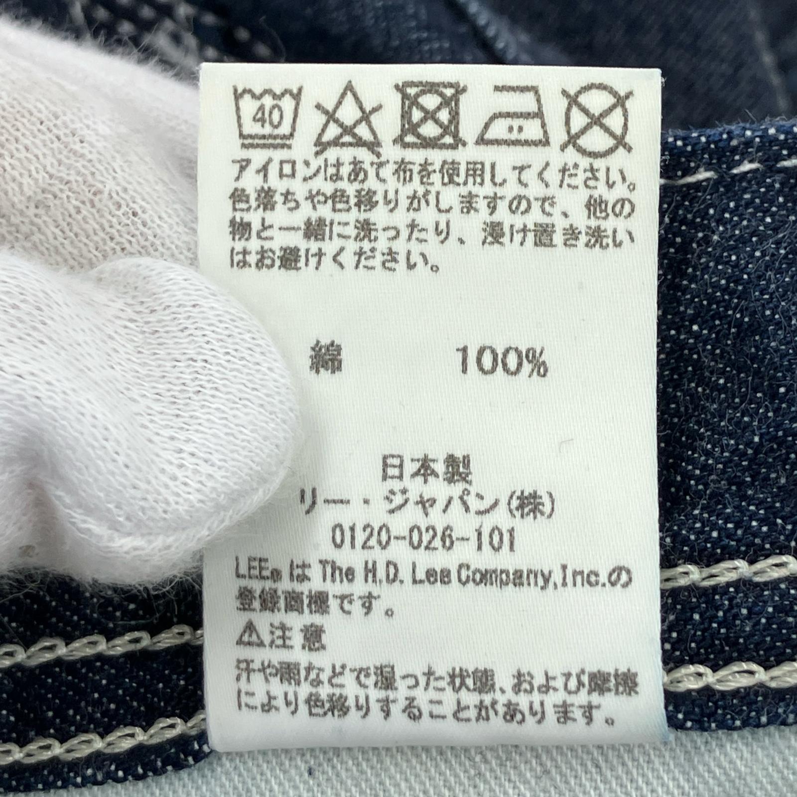 デニムパンツ Lee デニムペインターパンツ L ネイビー