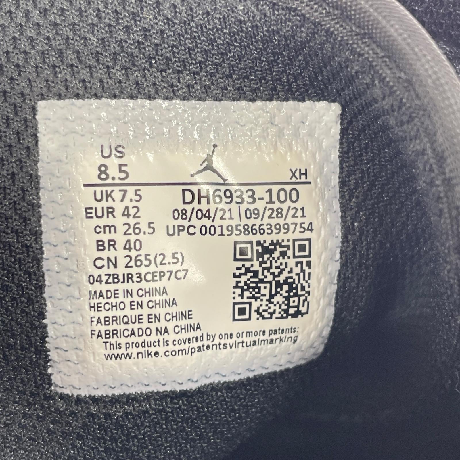 スニーカー AJ1 MID SE DIAMOND 26.5cm (US8 1/2 UK8 EU43)