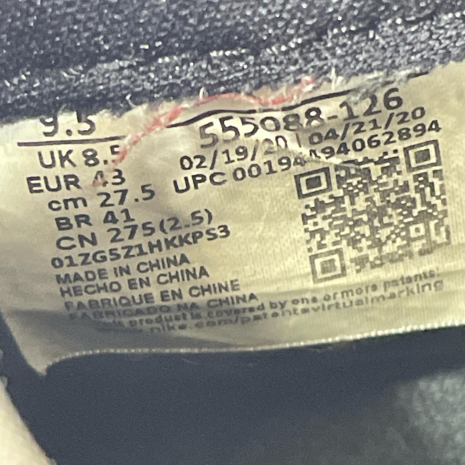 スニーカー AIR JORDAN 1 HIGH OG LIGHT SMOKE GREY 27.5cm (US9 1/2 UK9 EU45)
