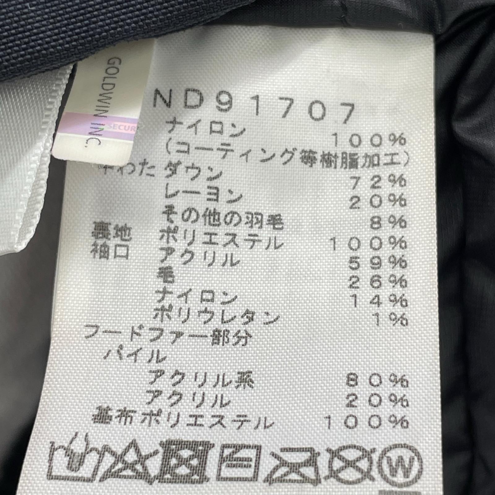 ダウンジャケット ANTARCTICA PARKA BLACK SIZE:S S ブラック