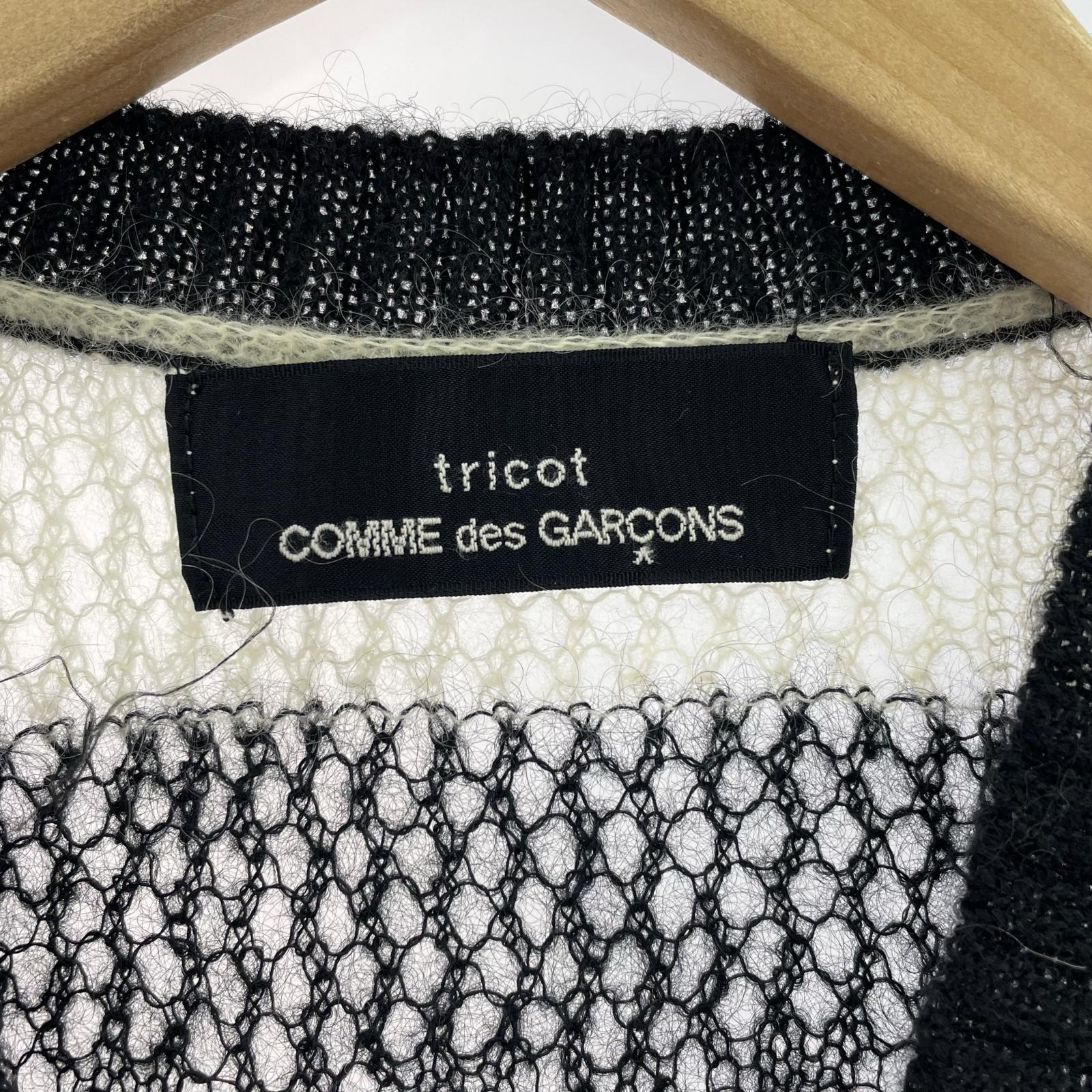 ワンピース tricot COMME des GARCONS ノースリーブグランジニットワンピース 白黒