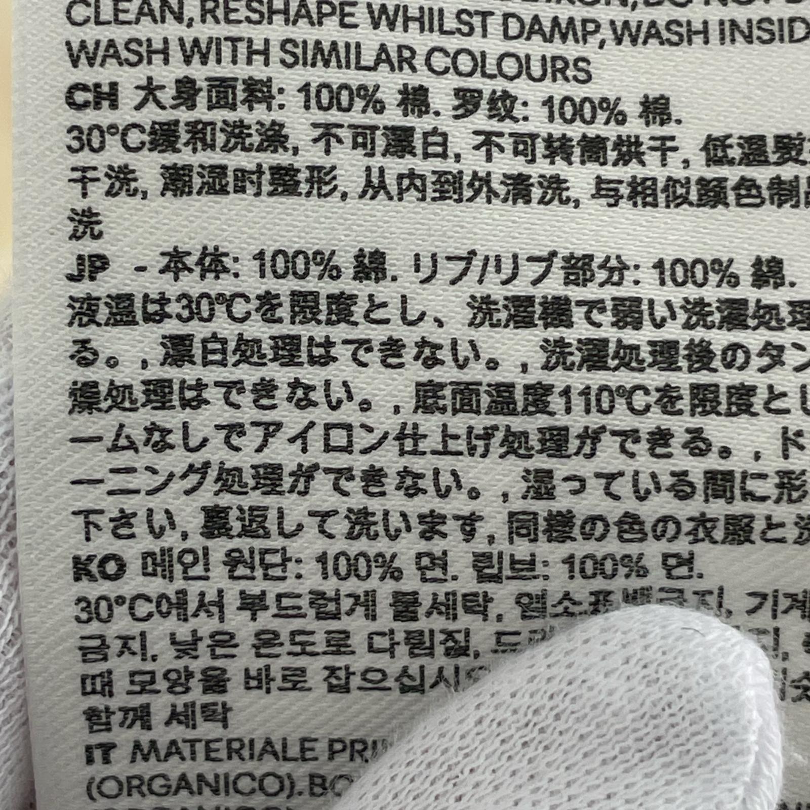 半袖Tシャツ フロントロゴ刺繍 クルーネックTee ベージュ