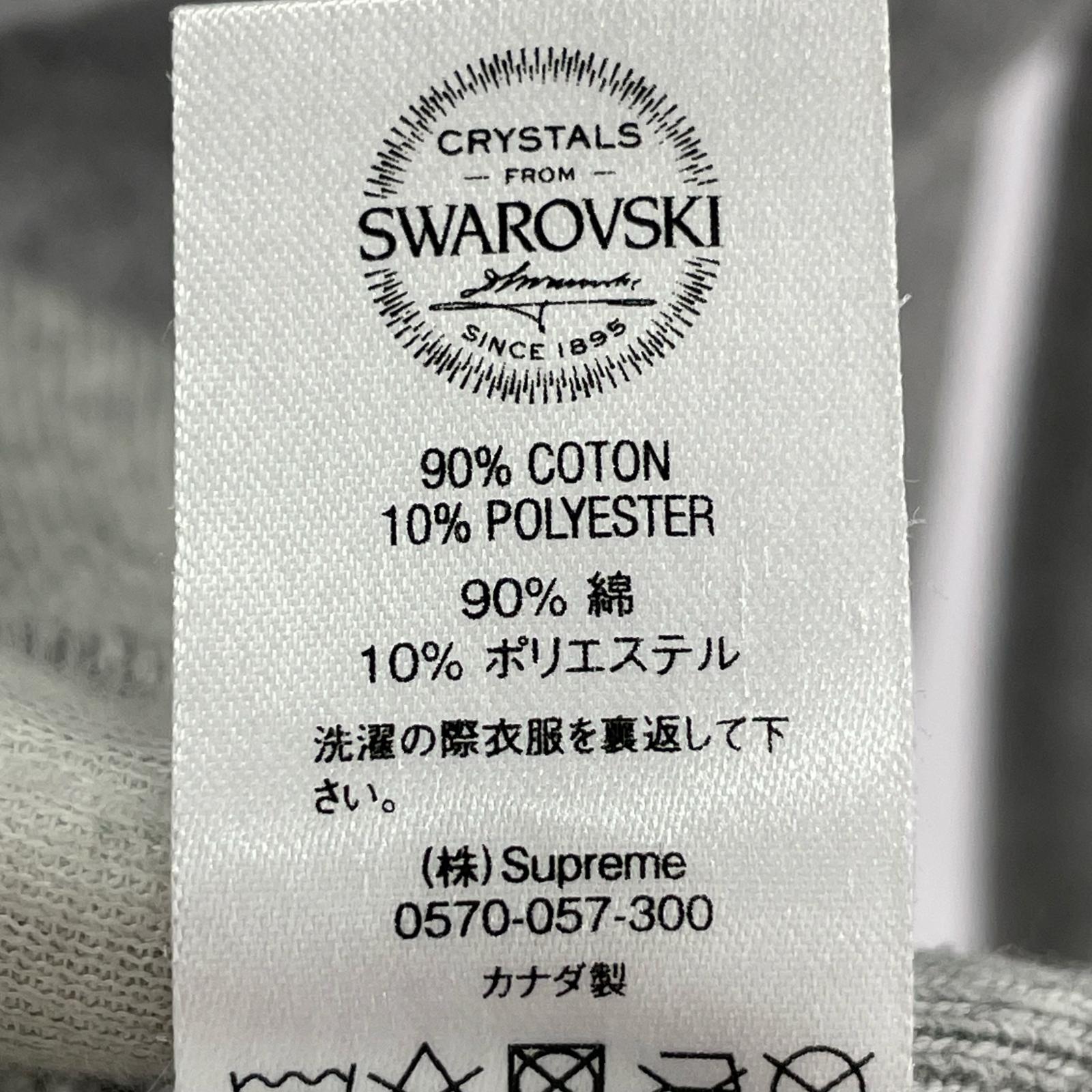 パーカー Swarovski Box Logo Hooded Sweatshirt M グレー