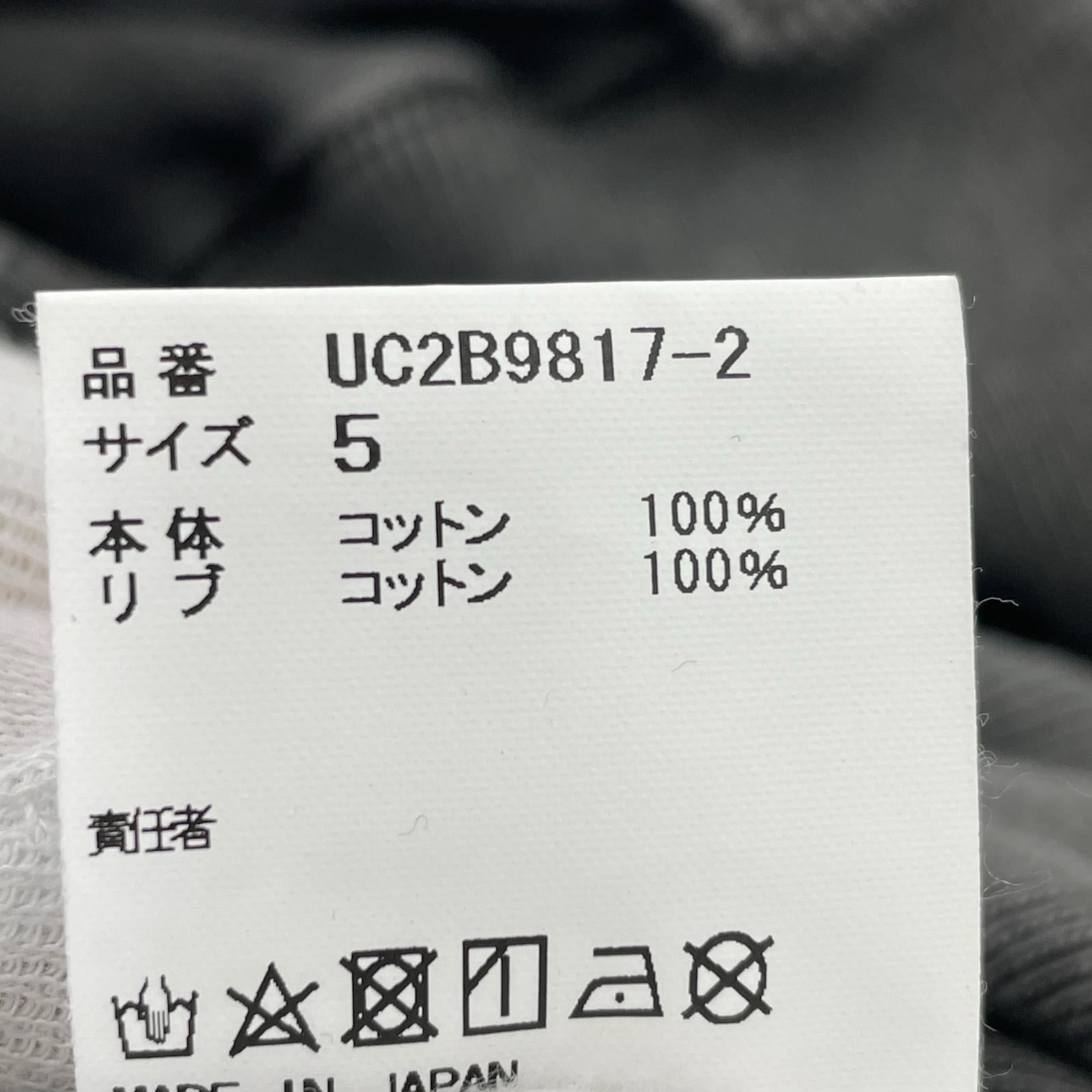 パーカー UNDERCOVER Netflix Stranger Things Hellfire Club UC2B9817-2 グレー(5) 5 グレー