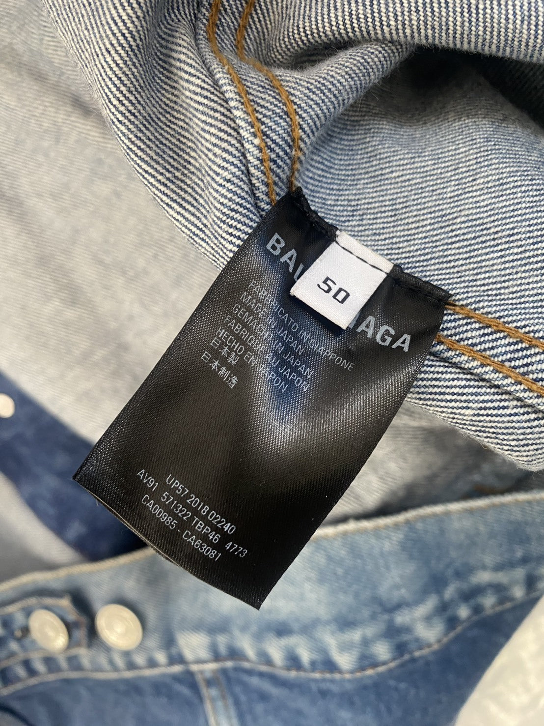BALENCIAGA バッグロゴ デニムジャケット (50)