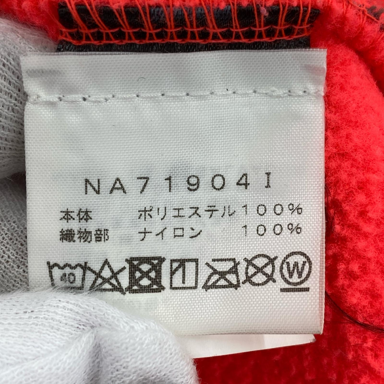 ジャケット ×Supreme 20SS フリースジャケット ピンク M