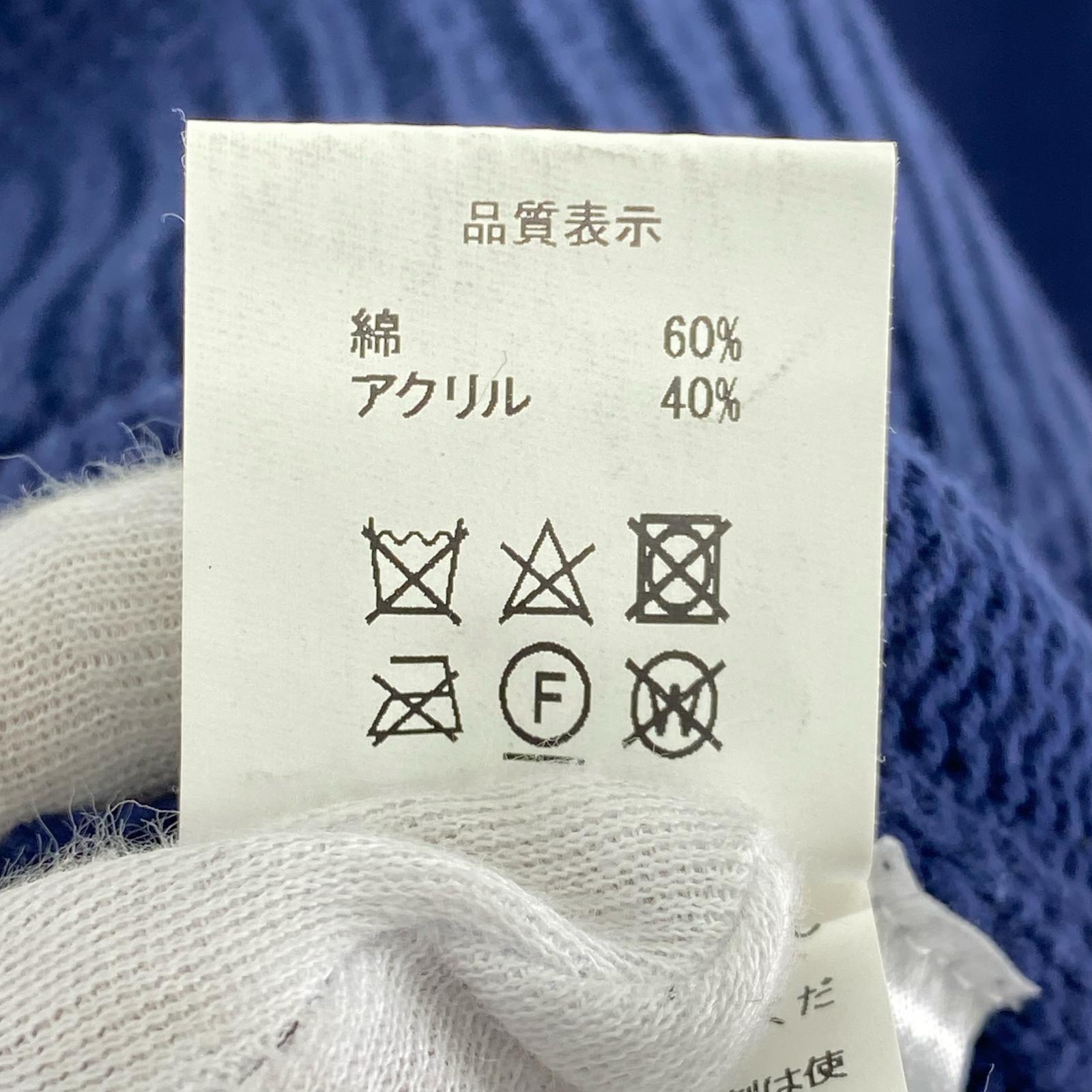 ニット Wasted Youth Knit Sweater