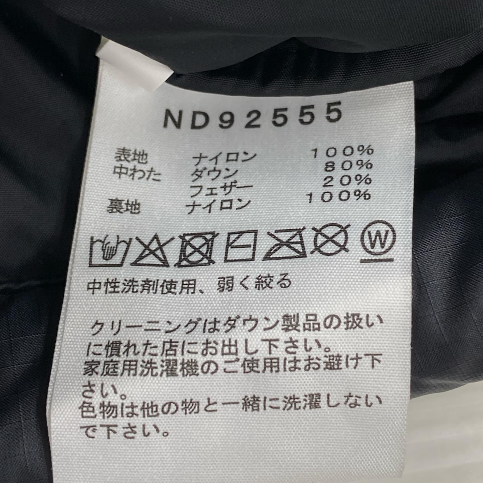 ダウンジャケット NUPTSE JACKET 黒 L L ブラック