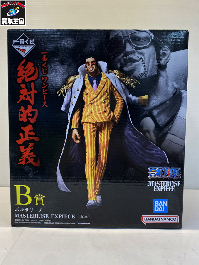 ワンピース 一番くじ 絶対的正義 ボルサリーノ フィギュア/グッズ