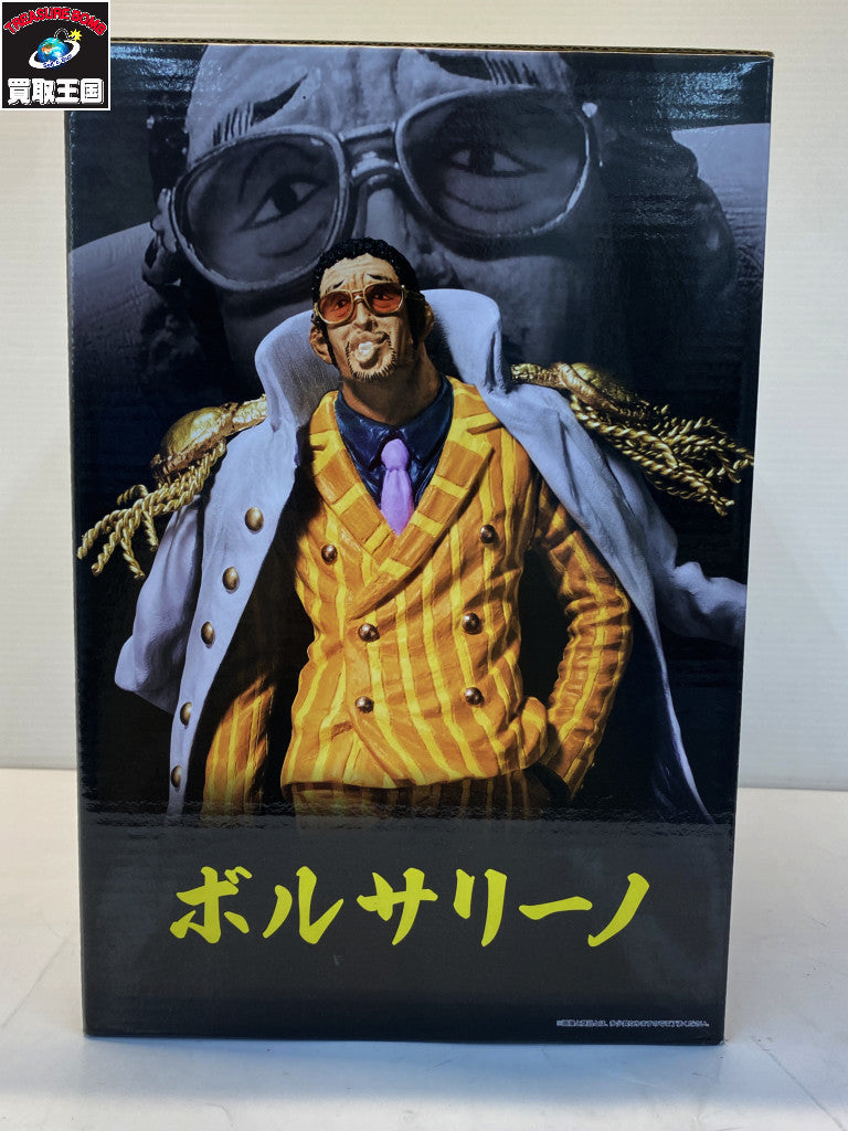 ワンピース 一番くじ 絶対的正義 ボルサリーノ フィギュア/グッズ