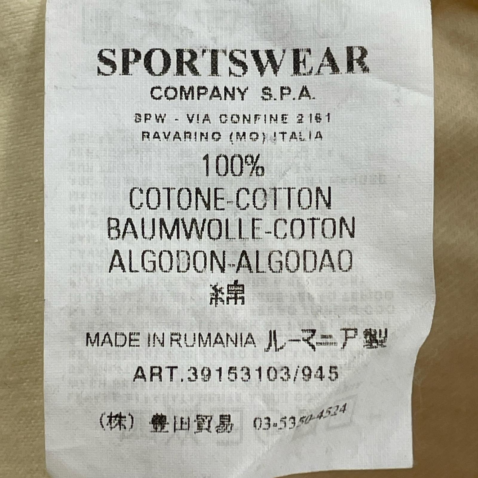 パンツ STONE ISLAND 00s サイドアジャスター モールスキンパンツ 50 アイボリー 50