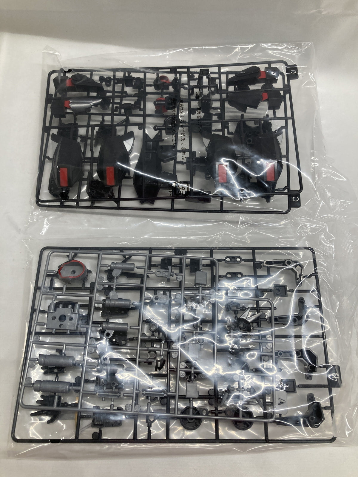 レイズ 2019クラウンアスリートGRS214 速13 スケールカー