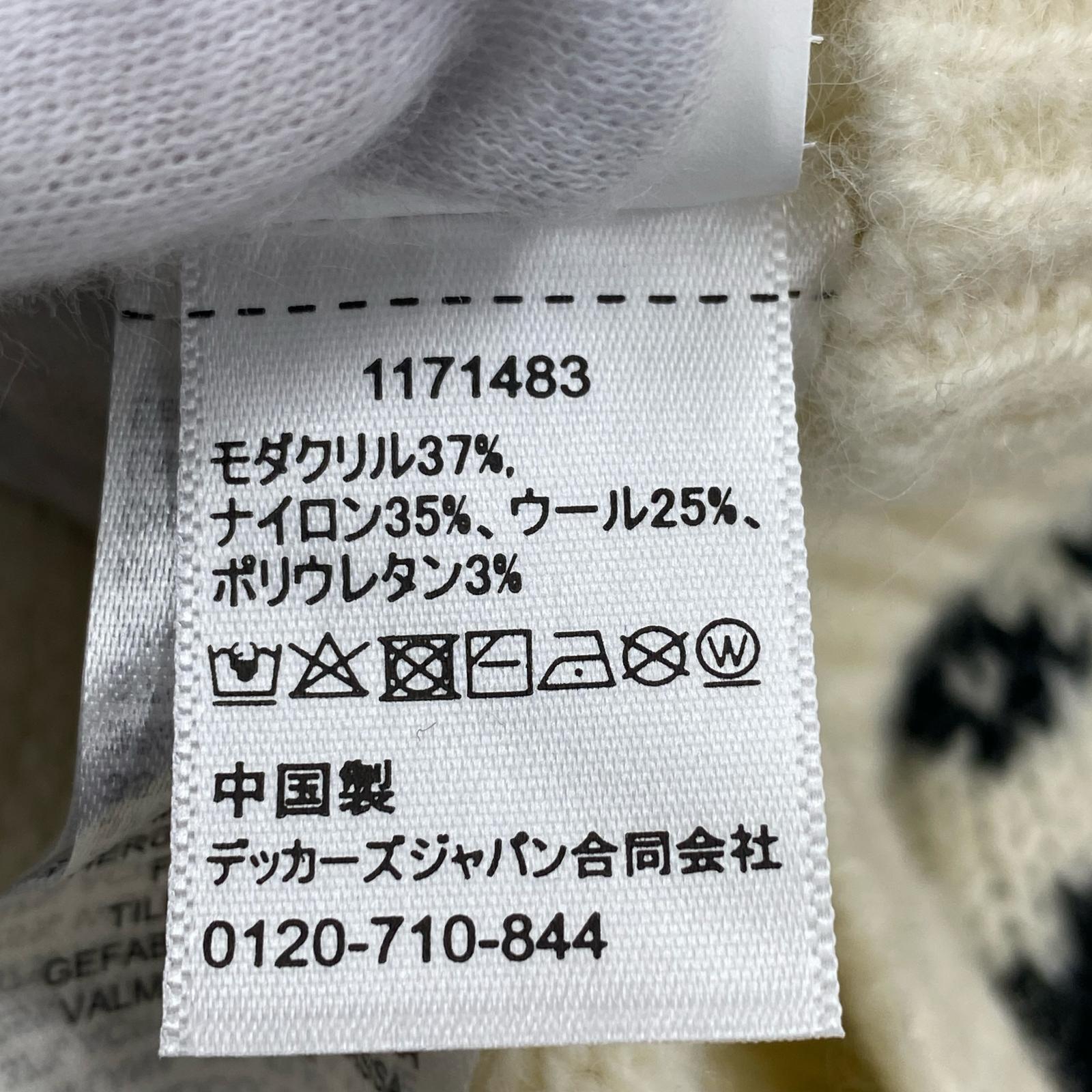 ニット KAELAN クルーネックニット 白 M ホワイト