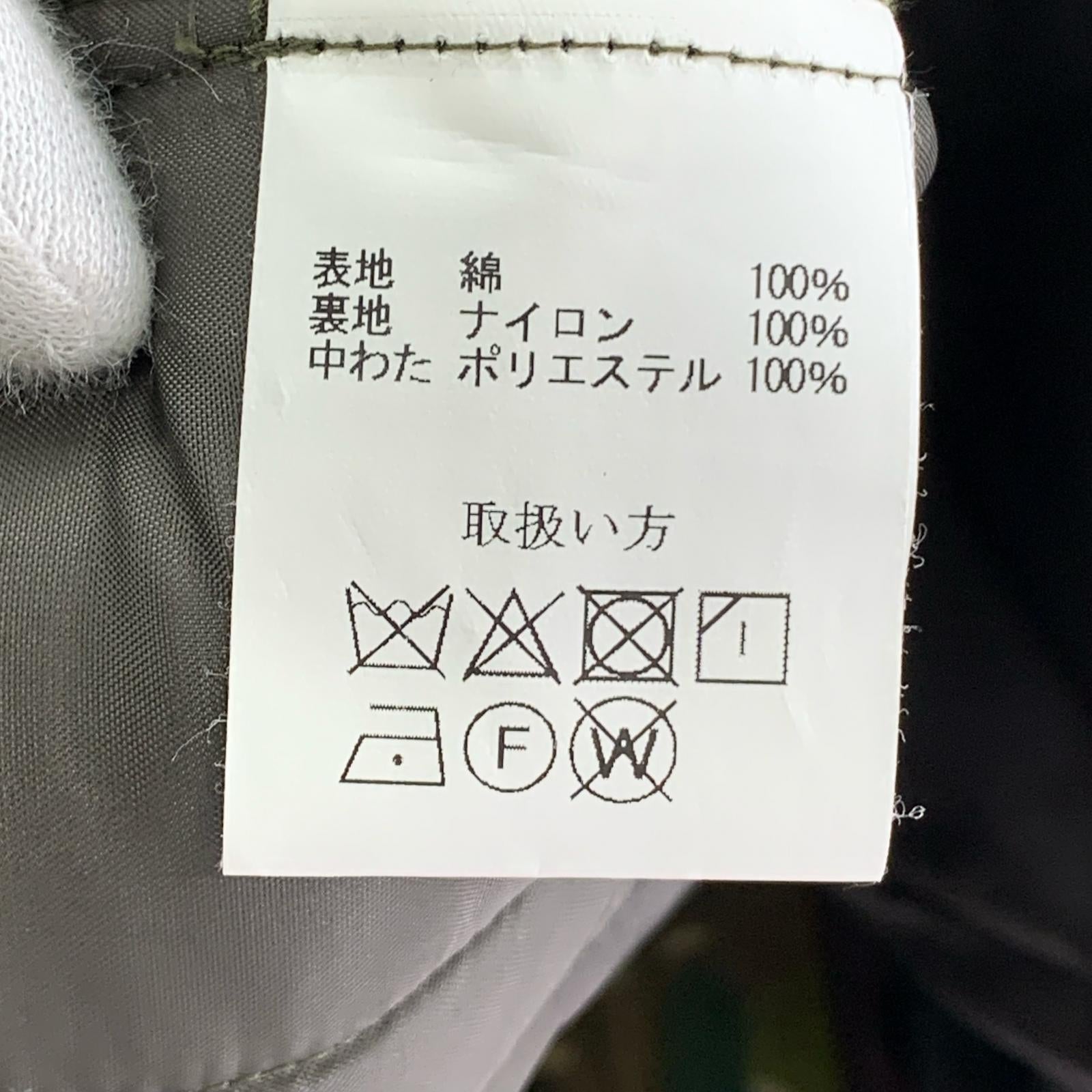 ジャケット DUKLA PASS JACKET S