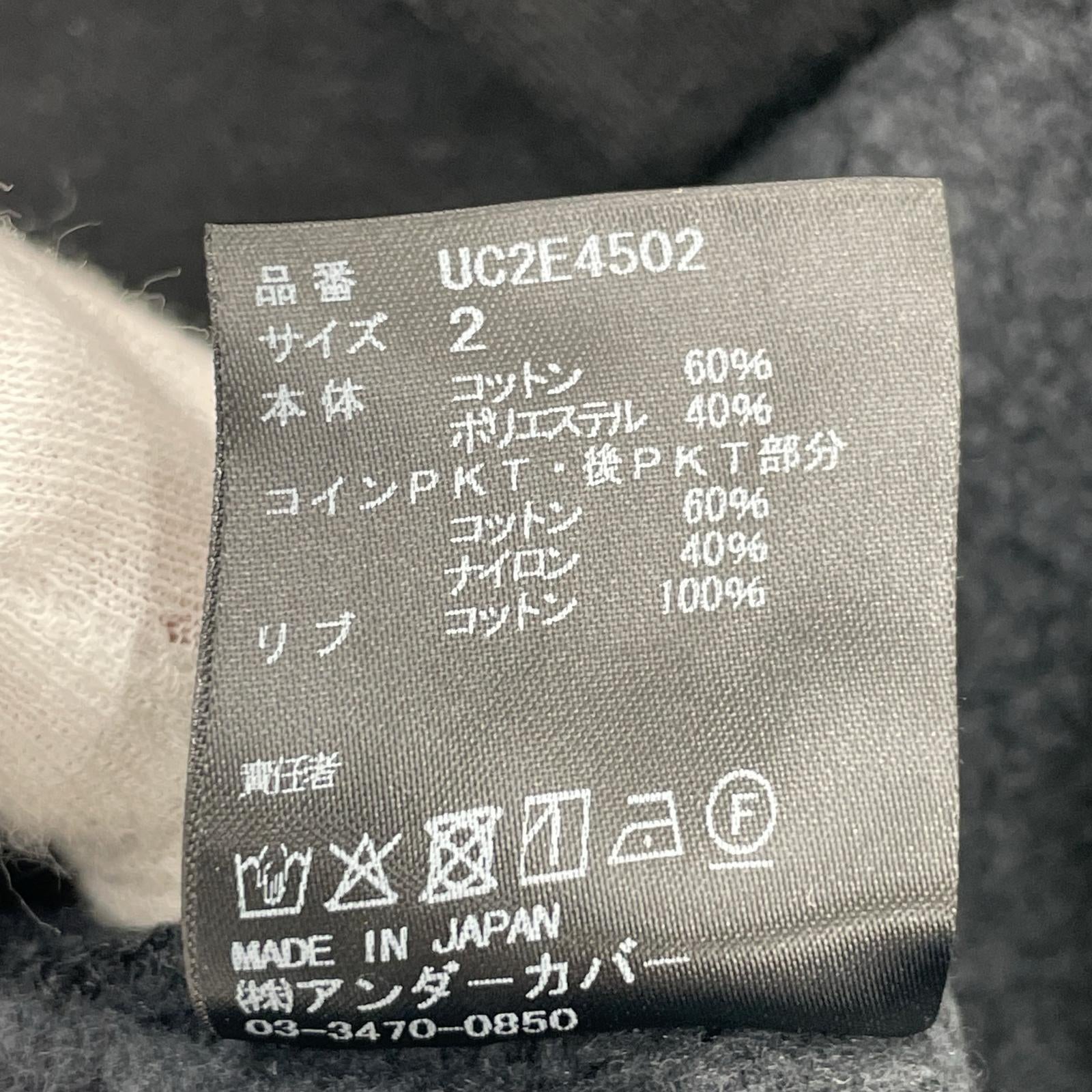 パンツ パイル裏毛カットオフパンツ(2)黒 2 ブラック