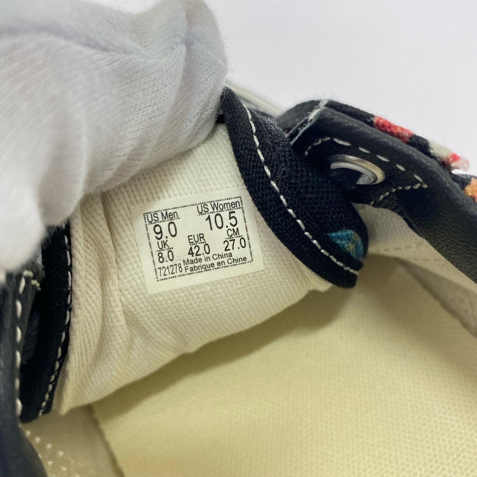 スニーカー ×OTW by Vans Old Skool(27)黒 27cm (US9 UK8 1/2 EU44) ブラック