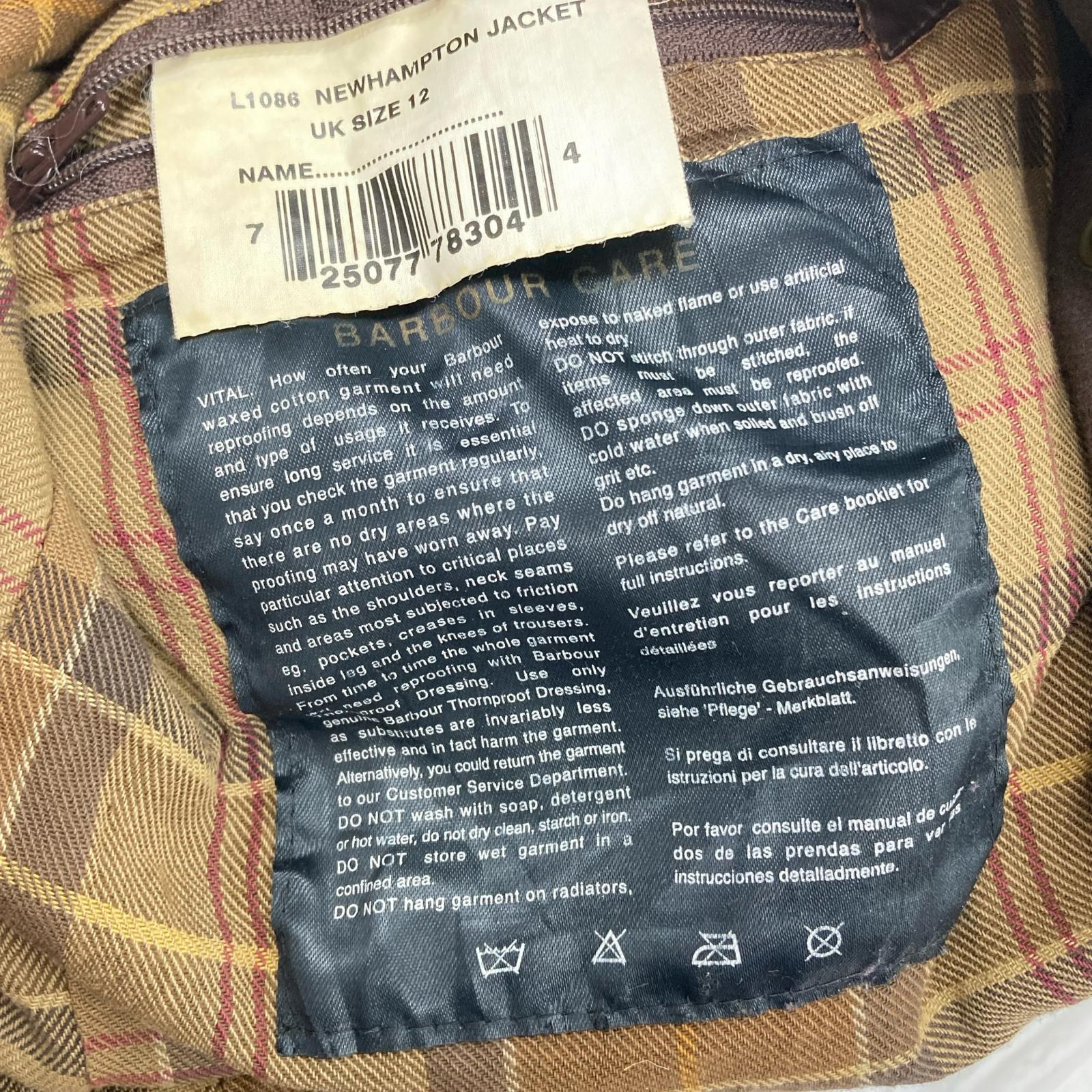 その他アウター l1086 茶 UK12 ブラウン