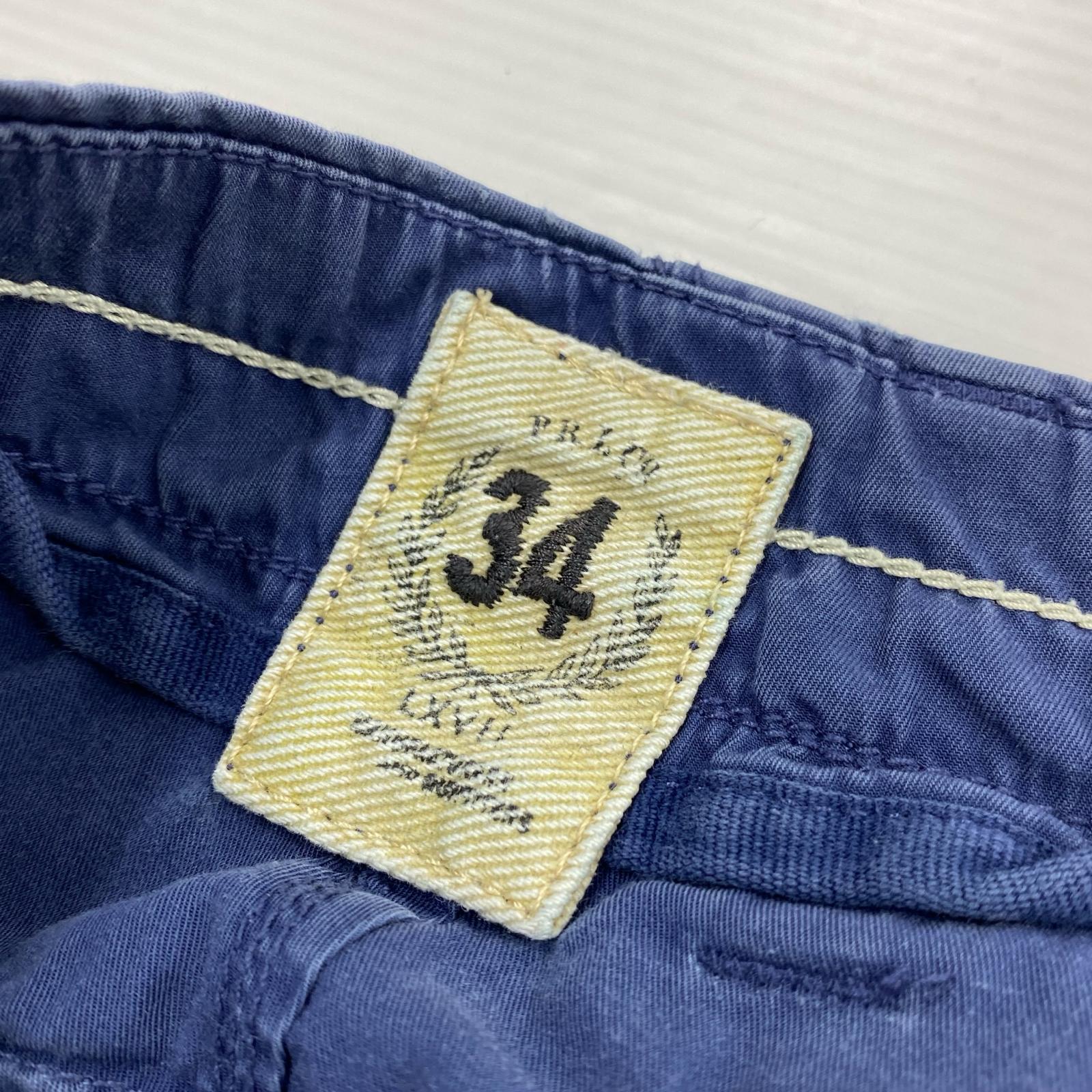 パンツ 90s パラシュートパンツ 紺 ネイビー