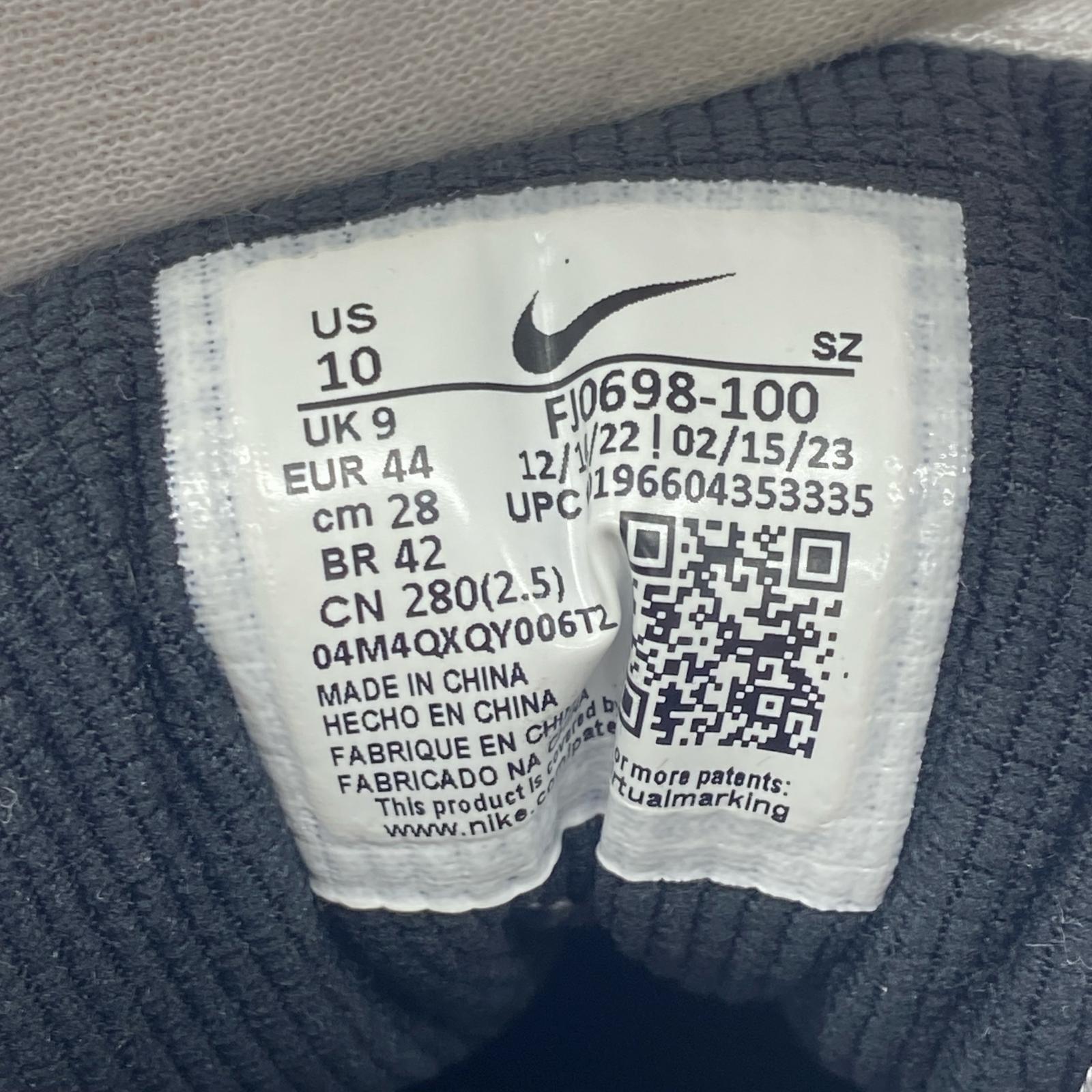 スニーカー Air Max 1 PRM (28.0) FJ0698-100 28cm (US10 UK9 1/2 EU46)