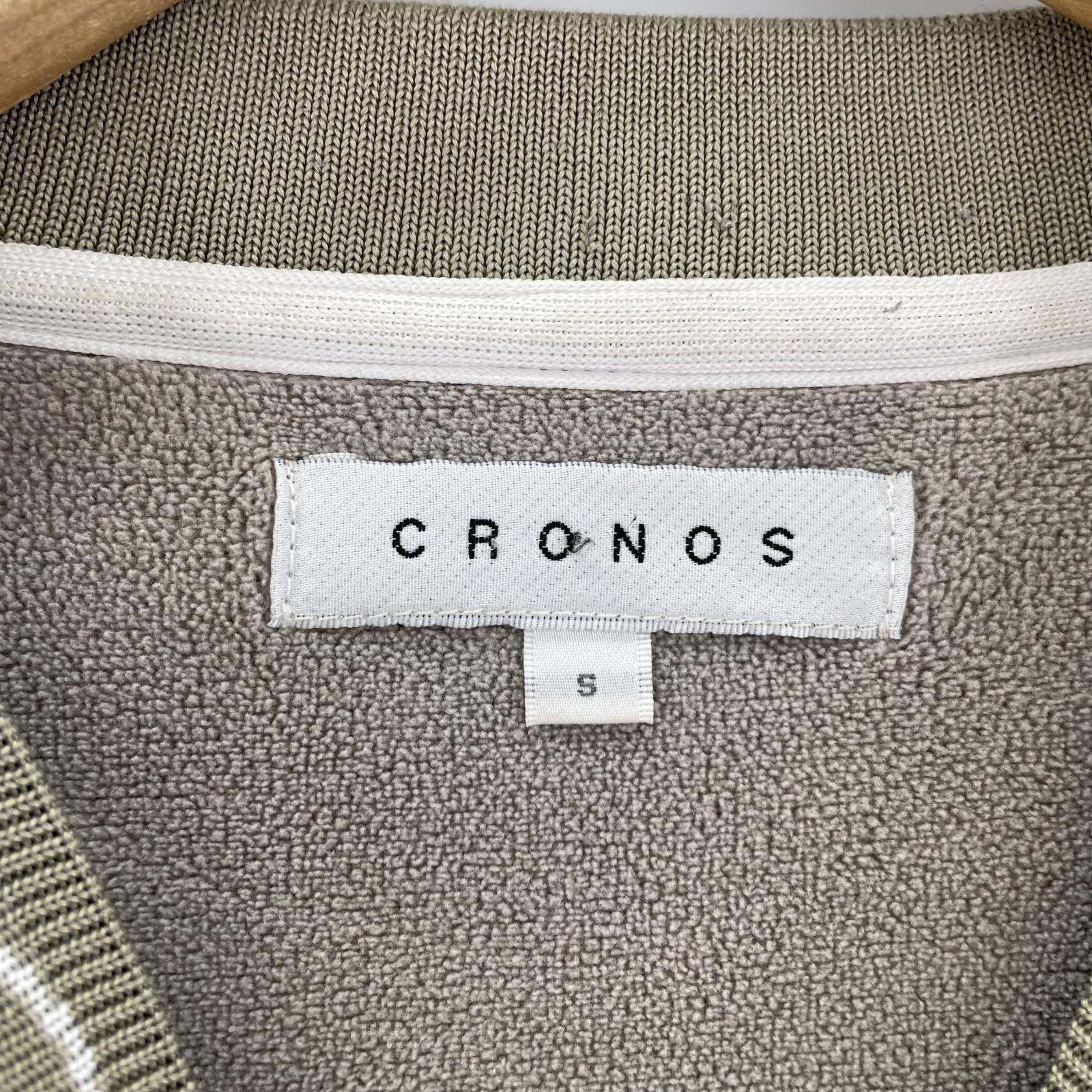 スウェット cronos ベージュ S グレー
