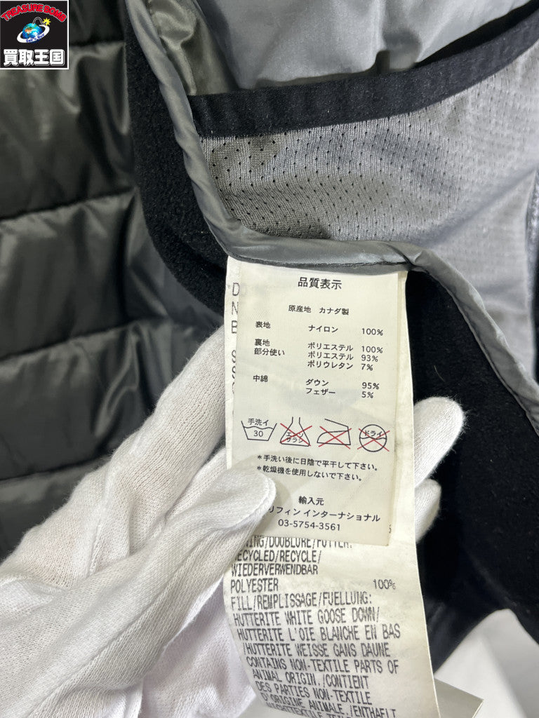 カーネル 2020 アイチケンニシカスガイ広域事務組合消防本部高規格救急車 スケールカー