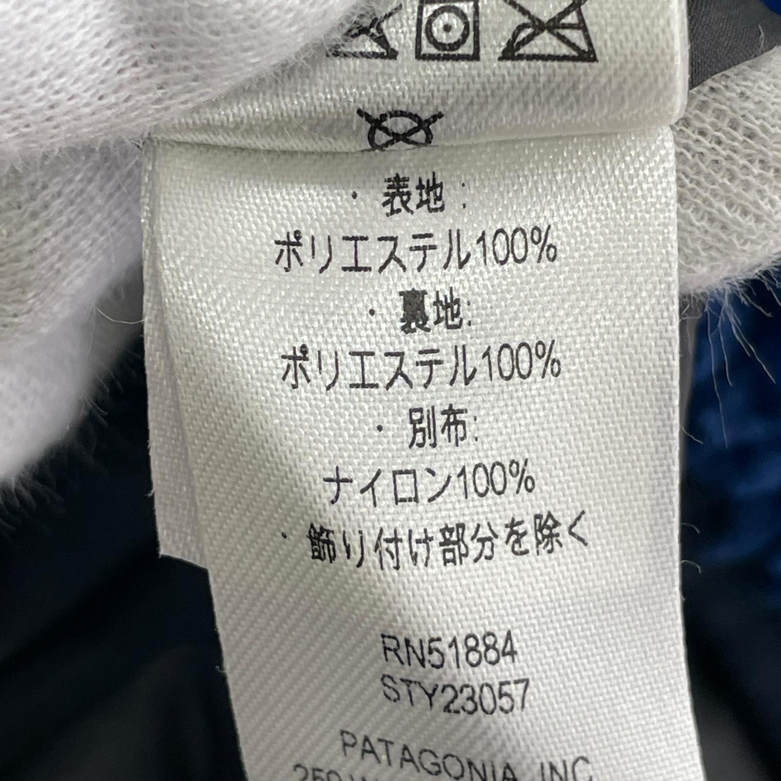 ジャケット 25AW クラシックレトロX フリースジャケット 青 M M ブルー
