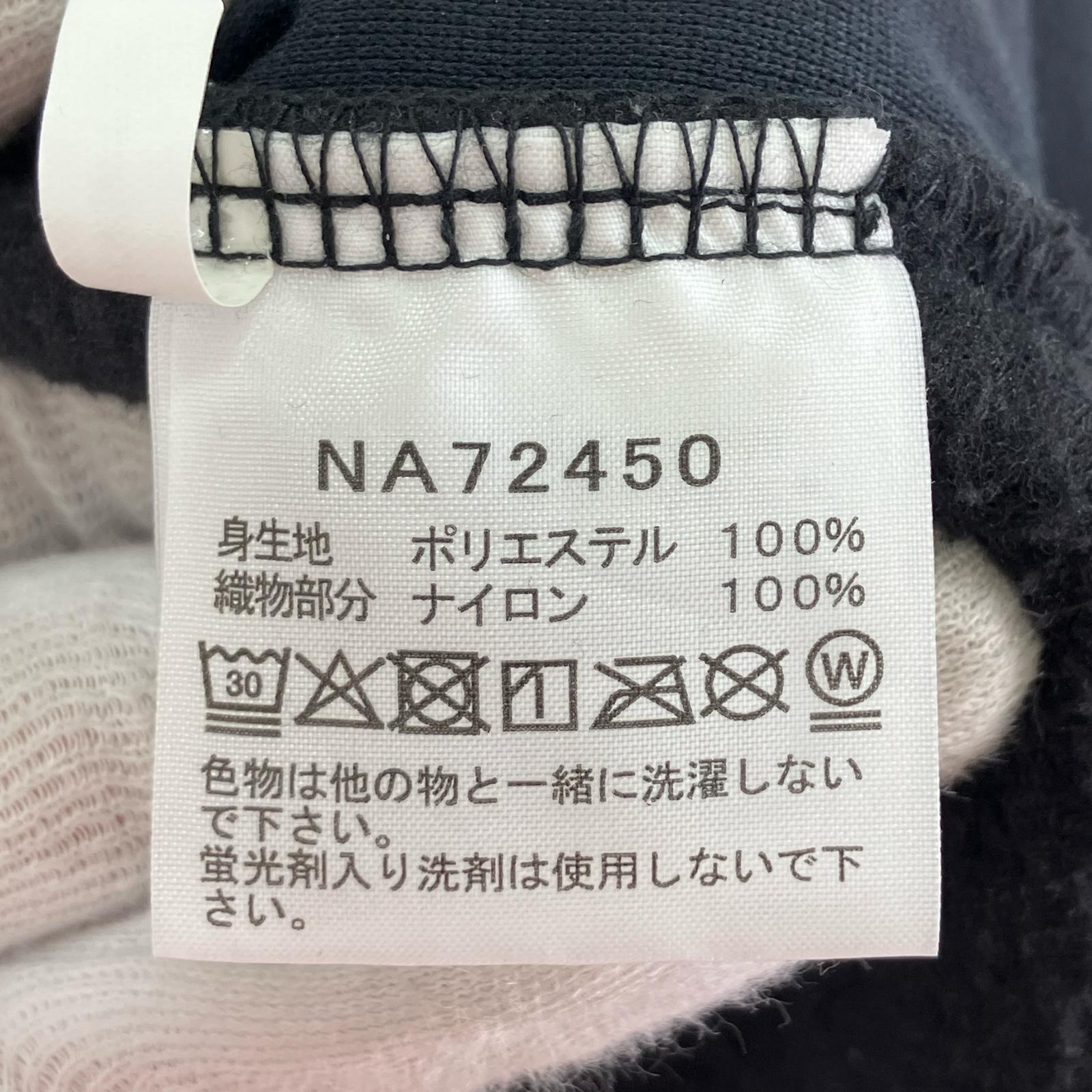ジャケット DENALI JACKET L 黒 NA72450 L ブラック