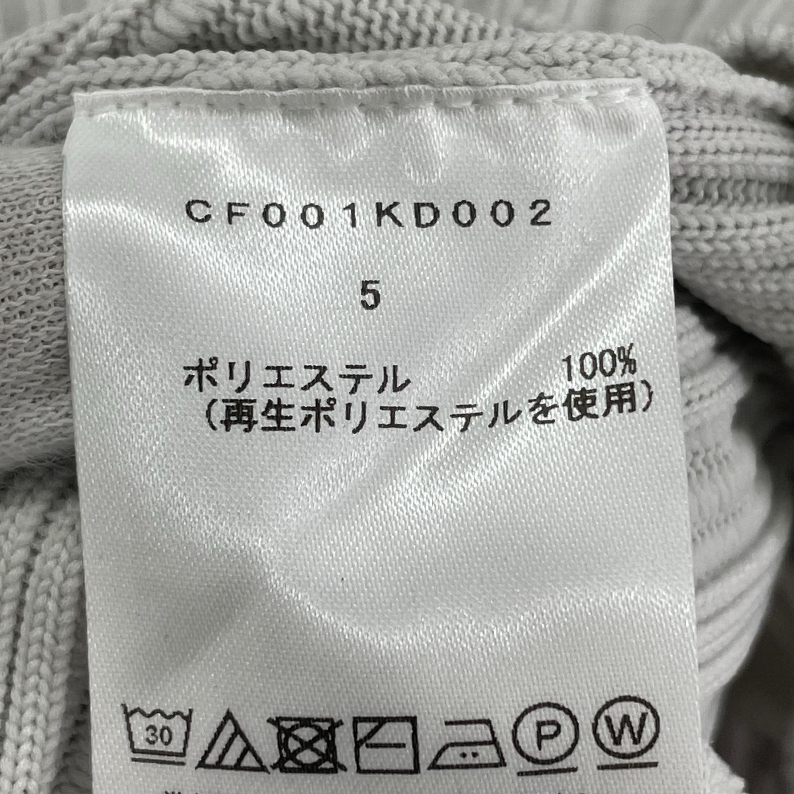 カーディガン CF001KD002 2 グレー