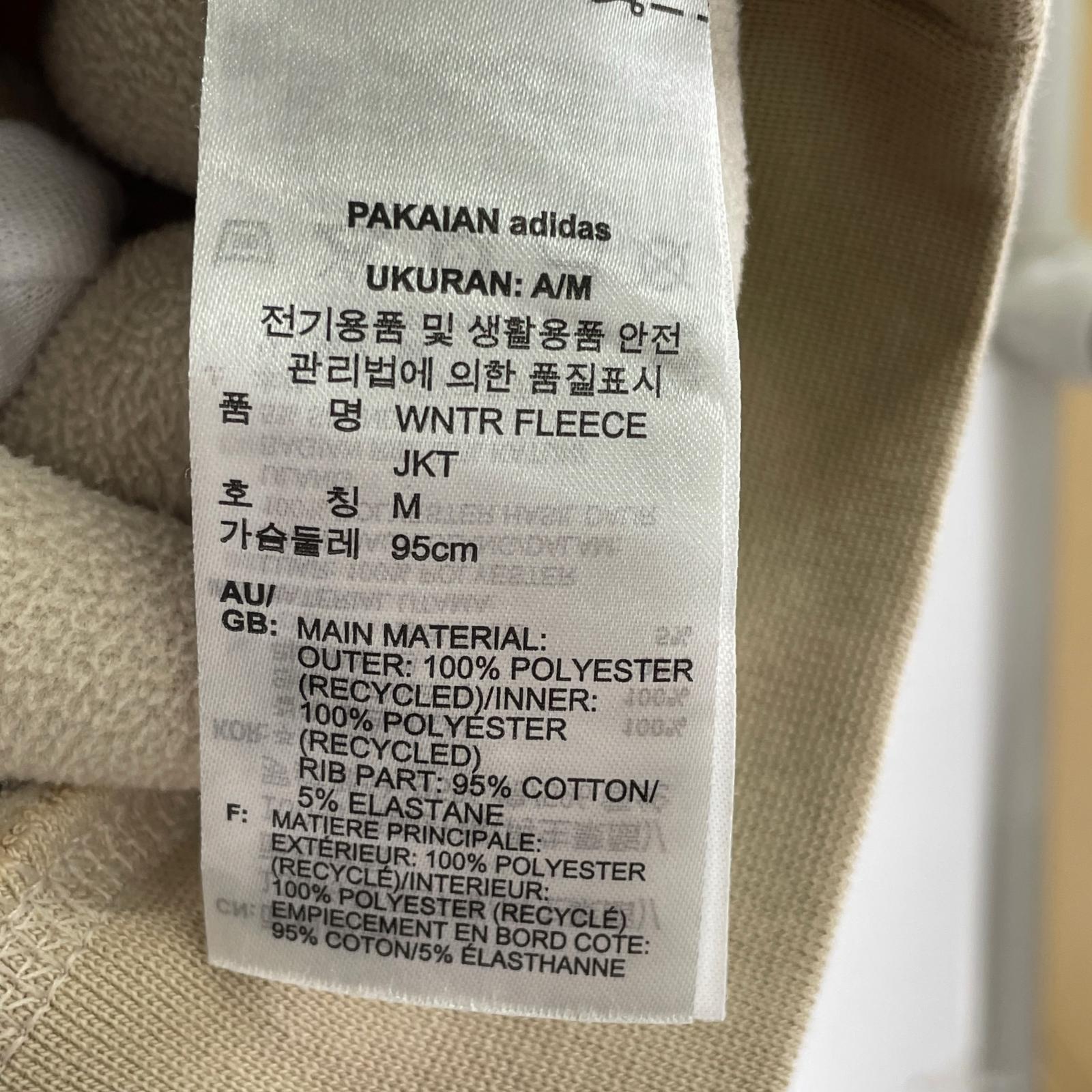 スウェット ハーフジップ ボアフリース (L) L ベージュ