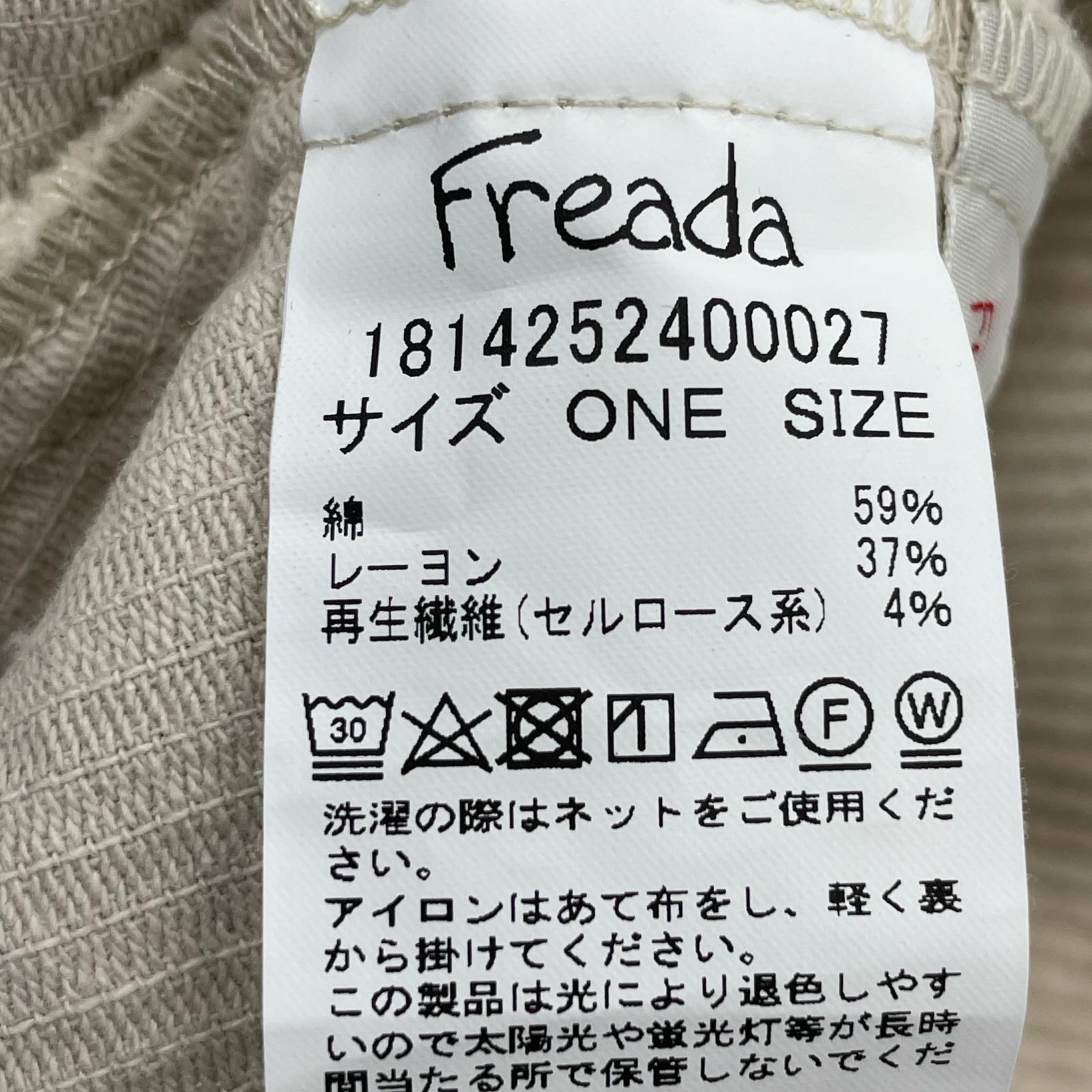ワンピース Freada バックリボンコーデュロイワンピース ベージュ 1 ベージュ