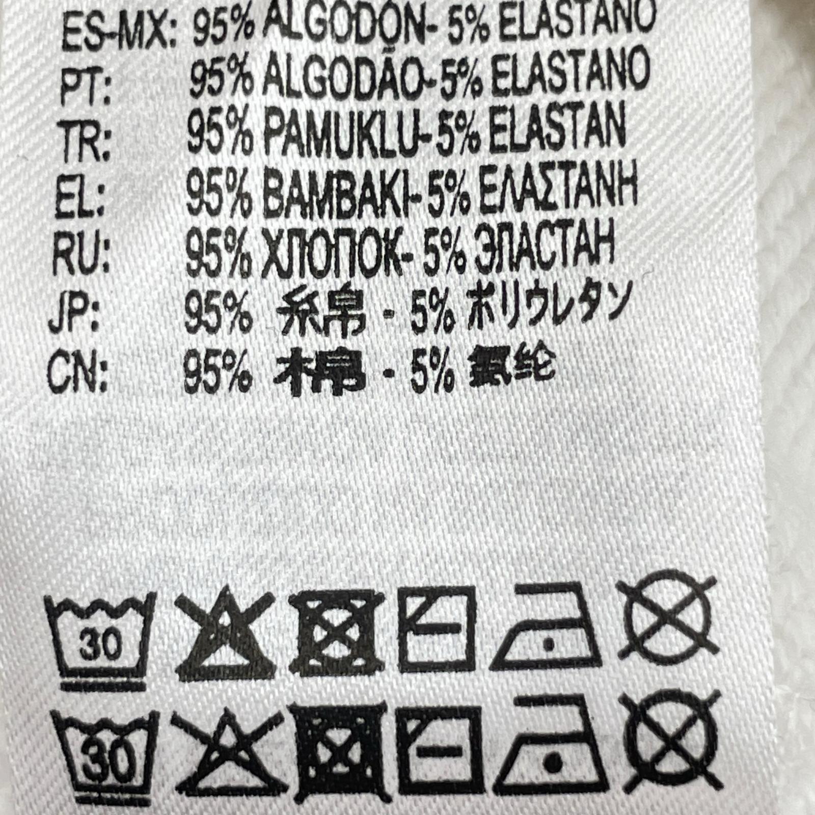 スウェット ロゴ 白 (M) M ホワイト