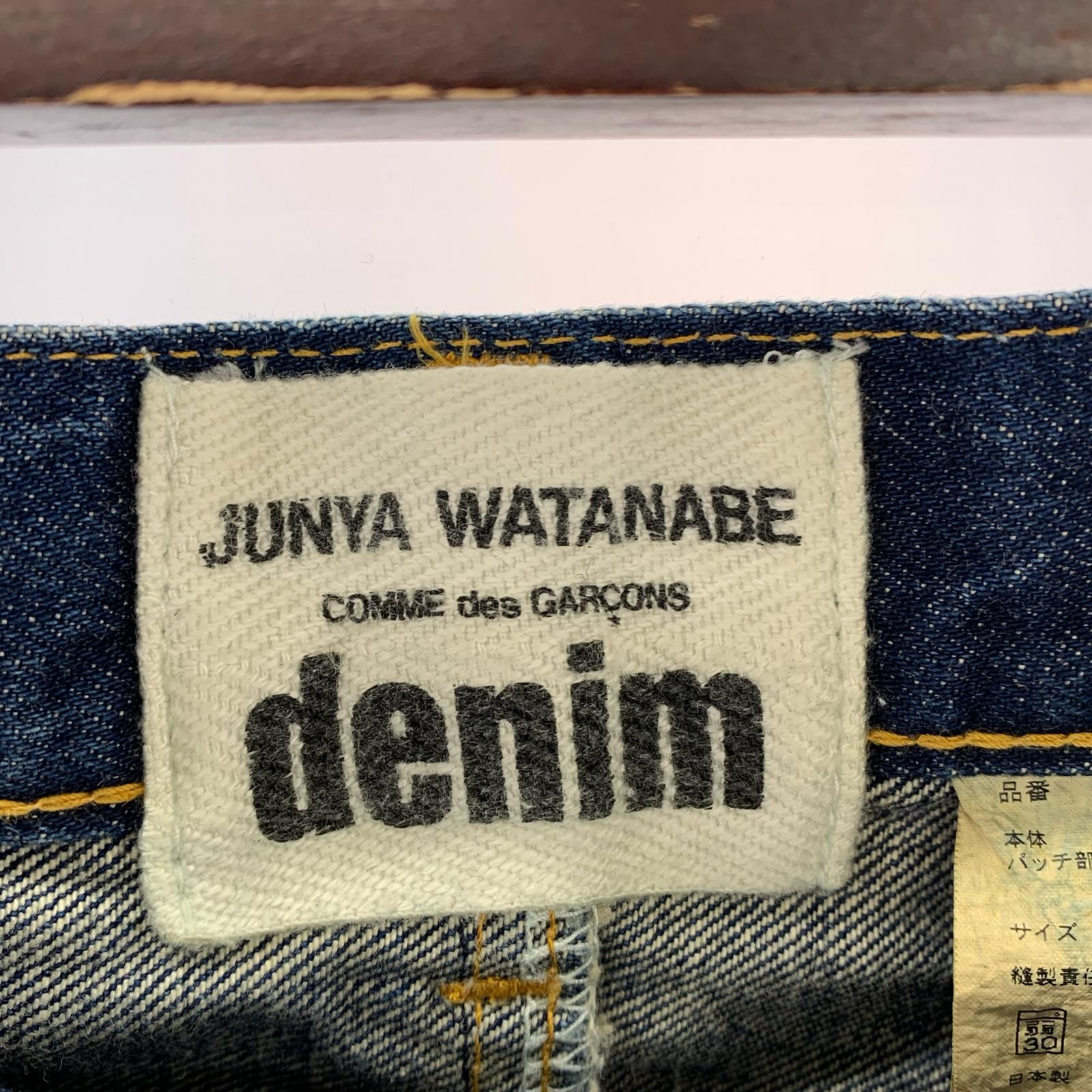 デニムパンツ デニム サルエルパンツ ネイビー