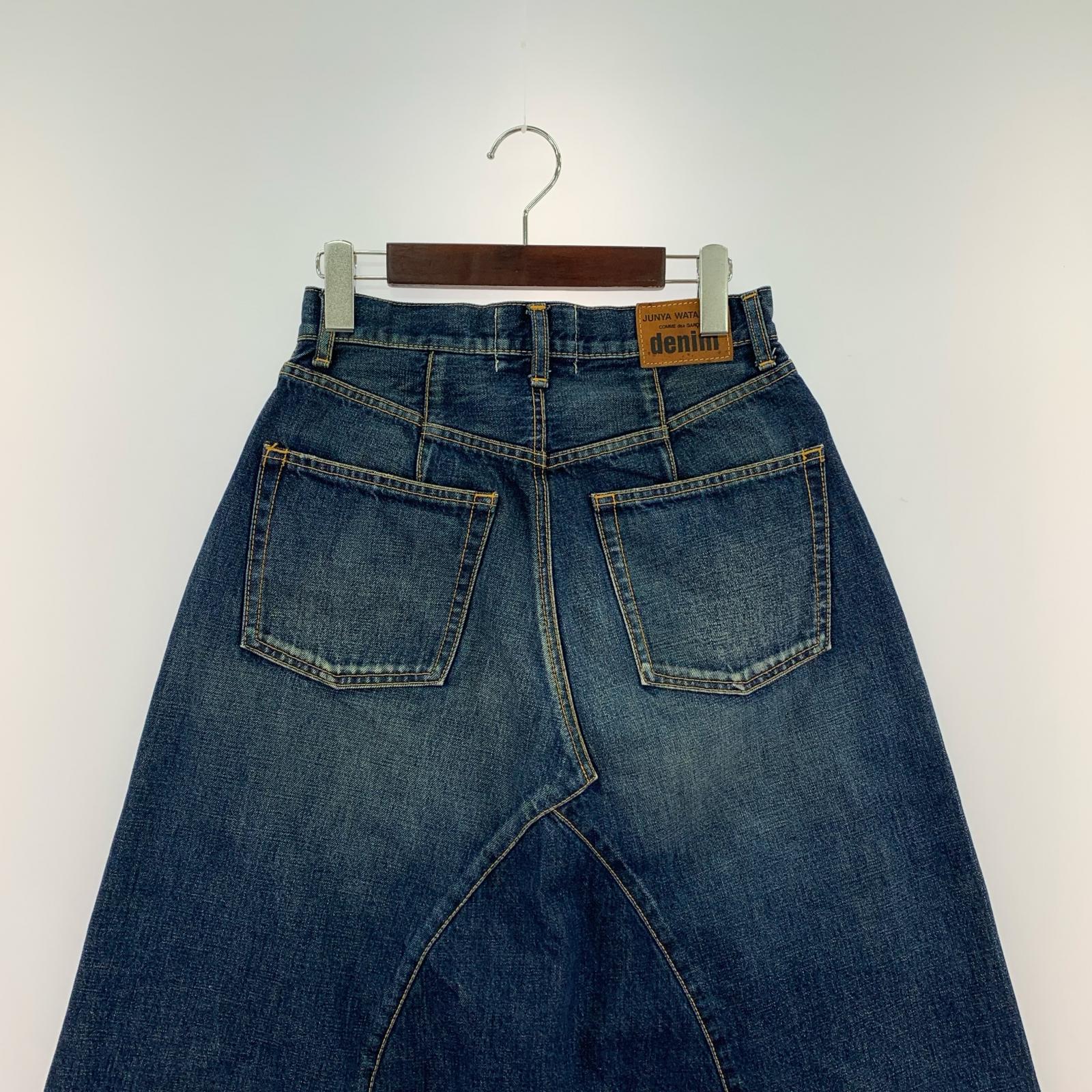 デニムパンツ デニム サルエルパンツ ネイビー