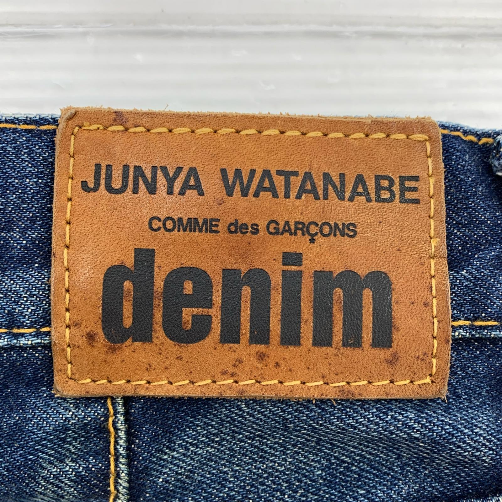 デニムパンツ デニム サルエルパンツ ネイビー