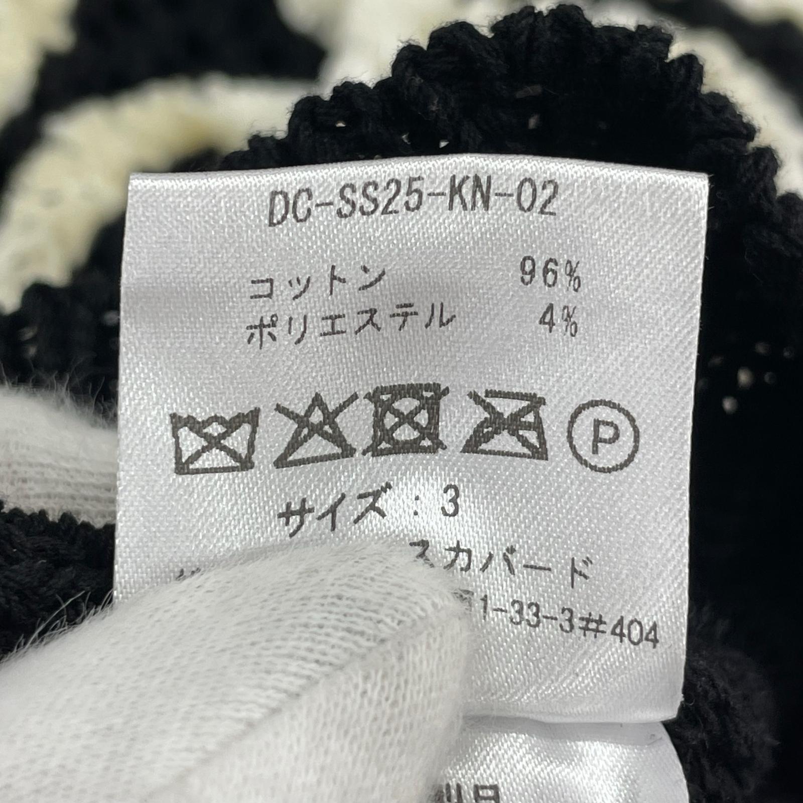 カーディガン SKELTON MESH KNIT (3) 3 ブラック