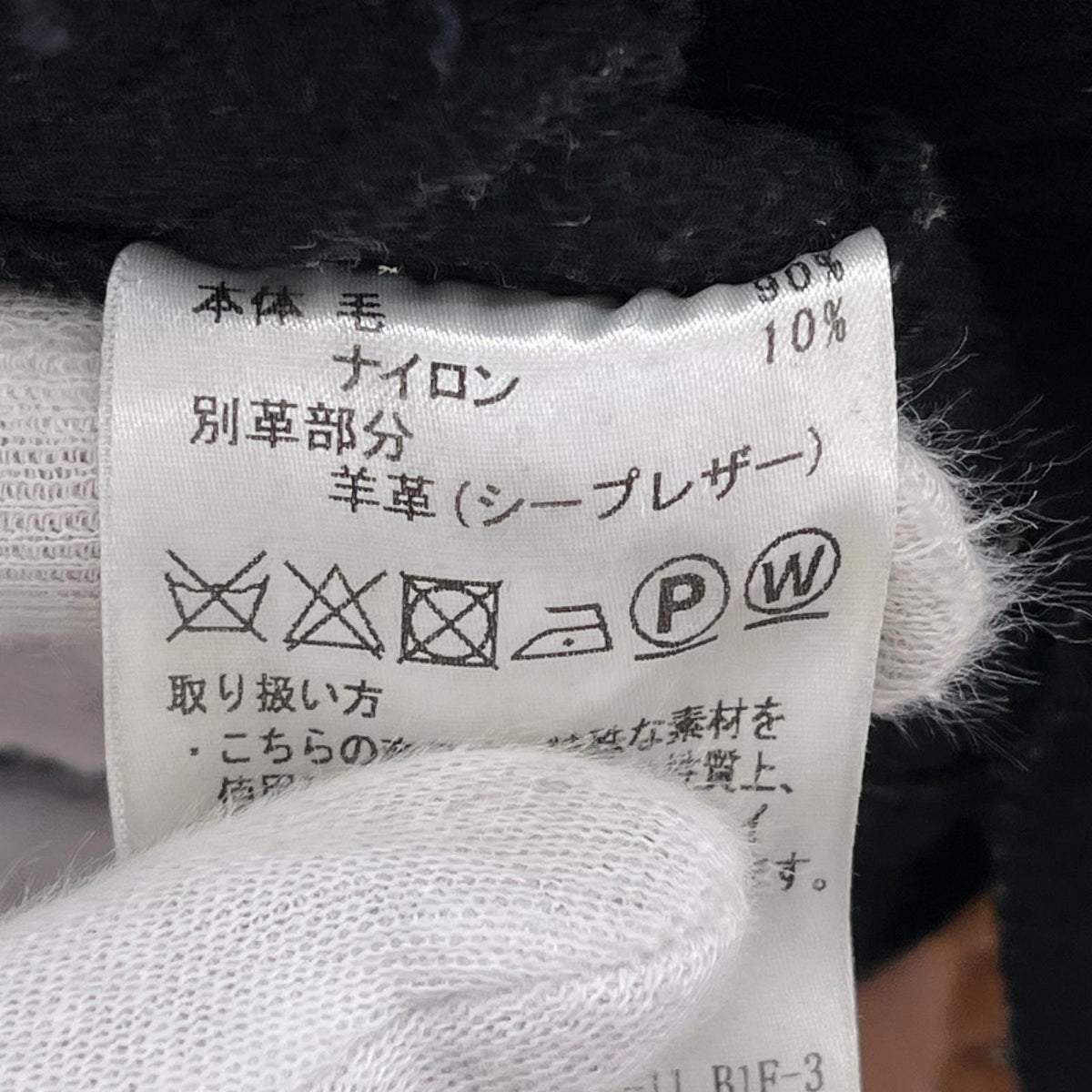ジャケット ×Karrimor デザインジップジャケット 黒 1 ブラック