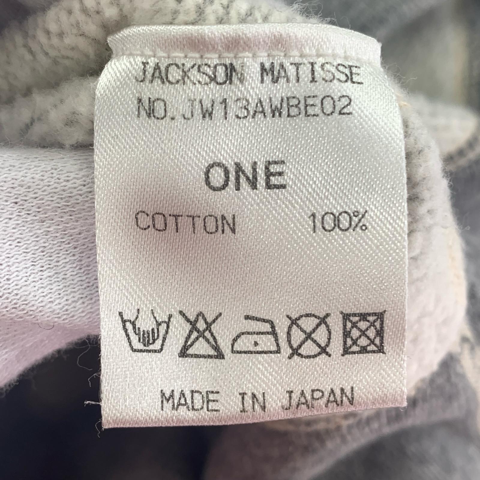 ニット ダメージ加工 グレー グレー