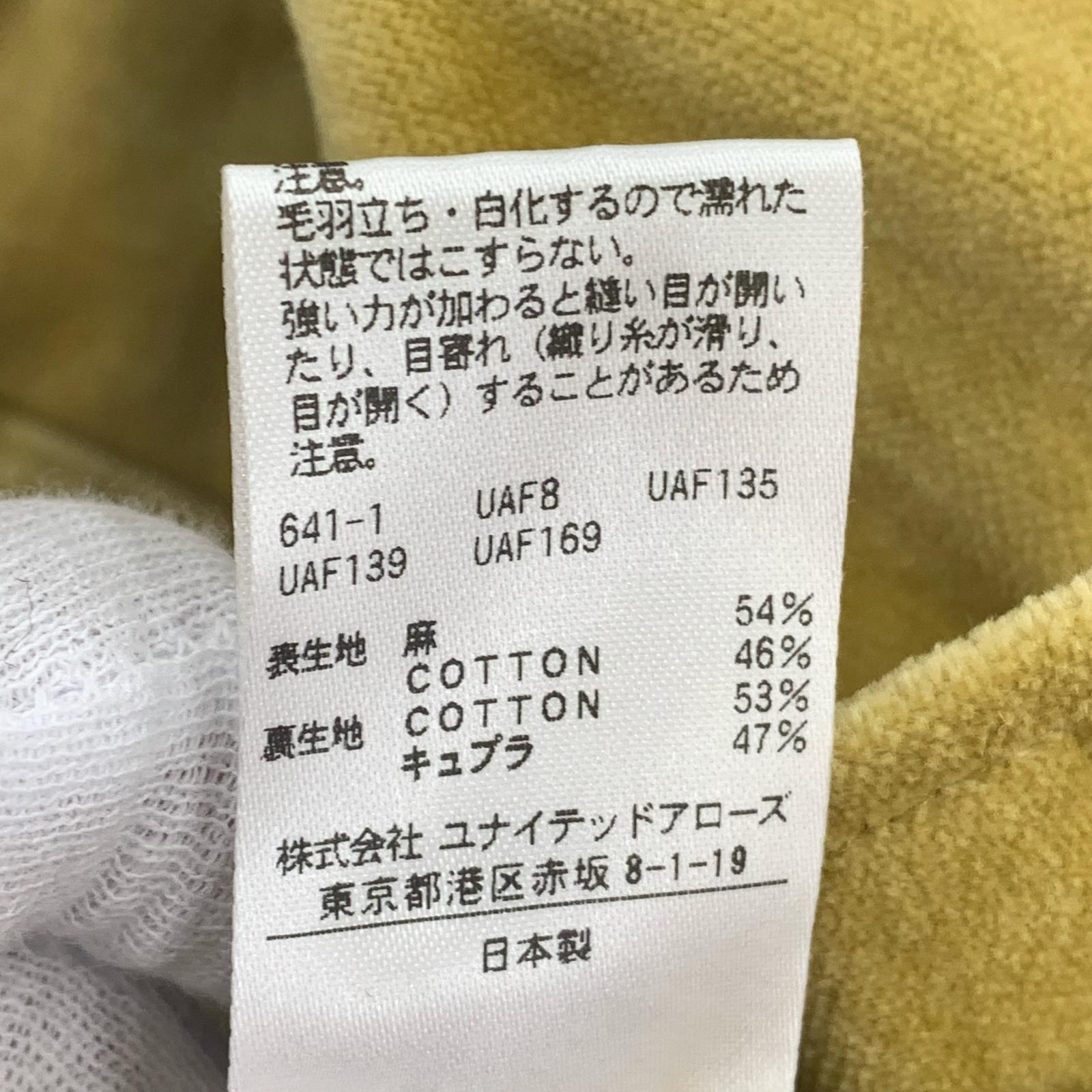 パンツ 6 ベロア パンツ イエロー 38 イエロー