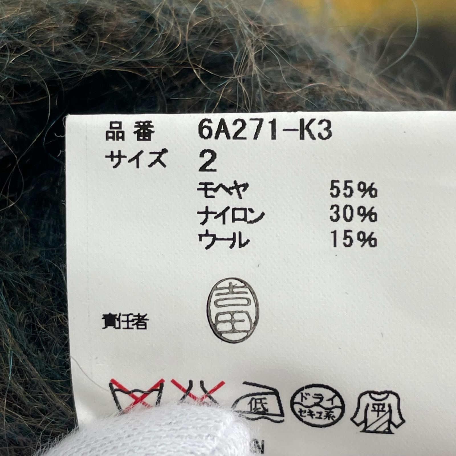 ニット クルーネック モヘア